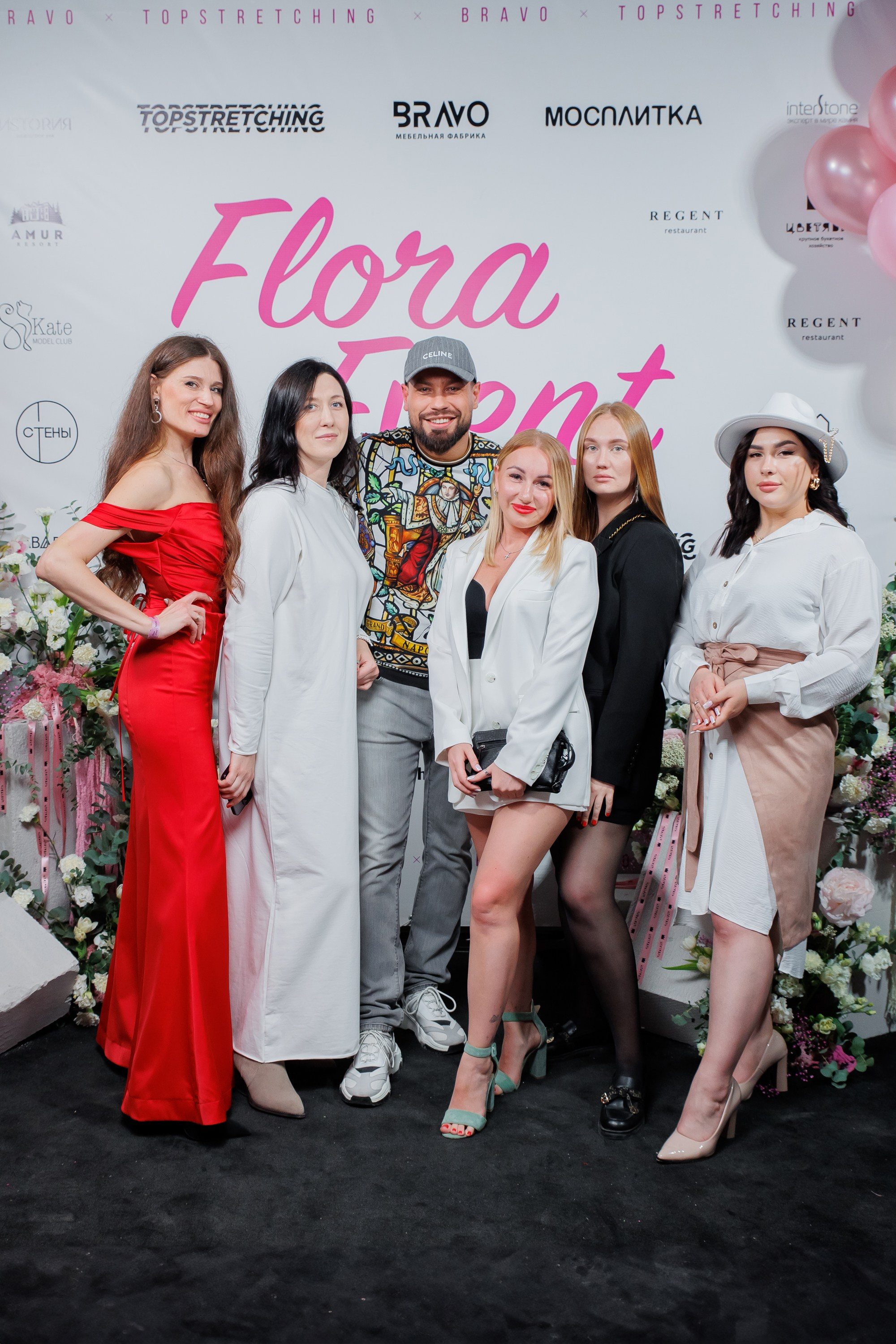 BRAVO — FLORA EVENT — PART III. СВОИ. ФОТООТЧЕТЫ-СОБЫТИЯ-МЕСТА