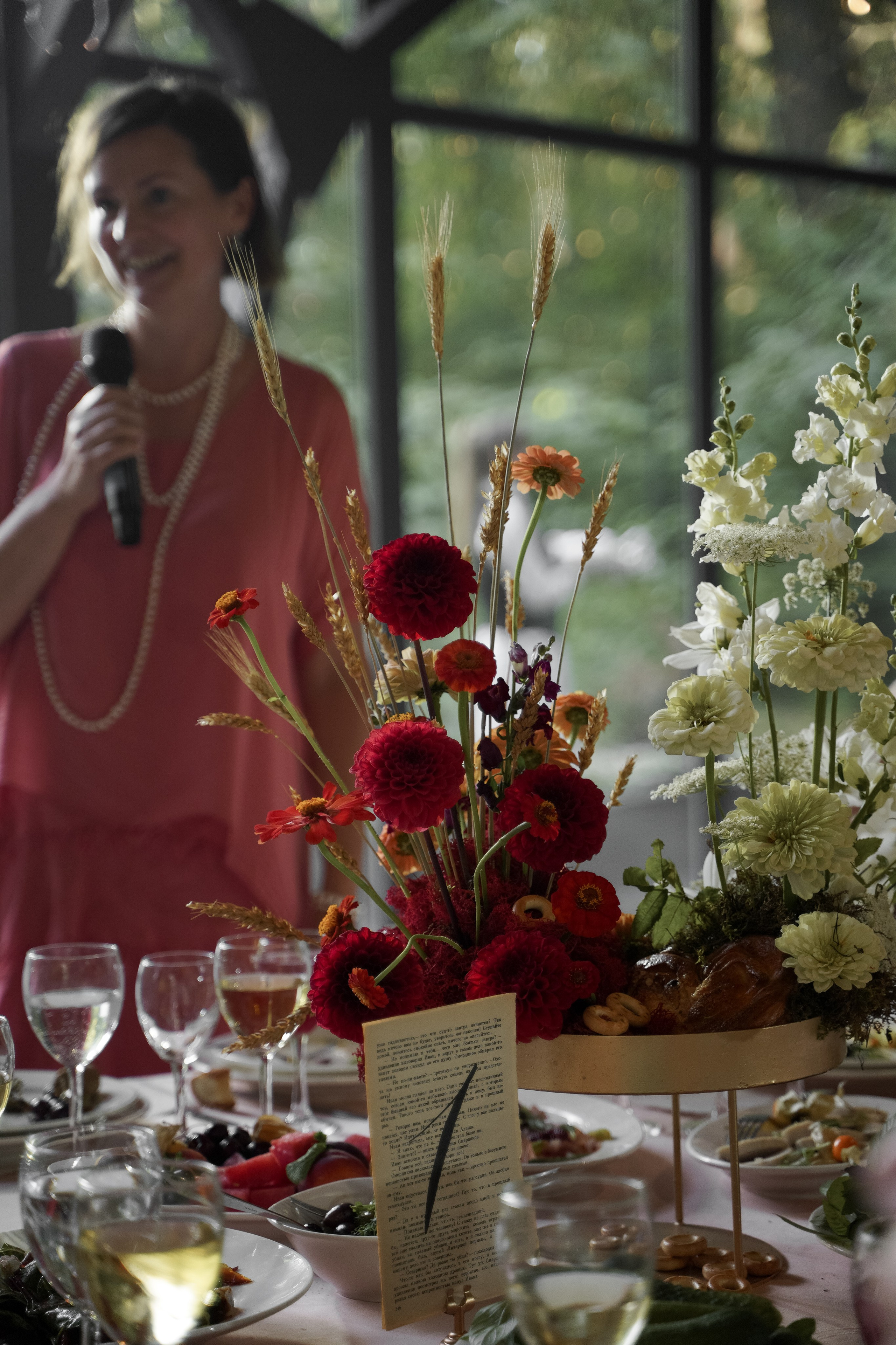 Анна и Андрей. Свадебный фотограф Марина Попова