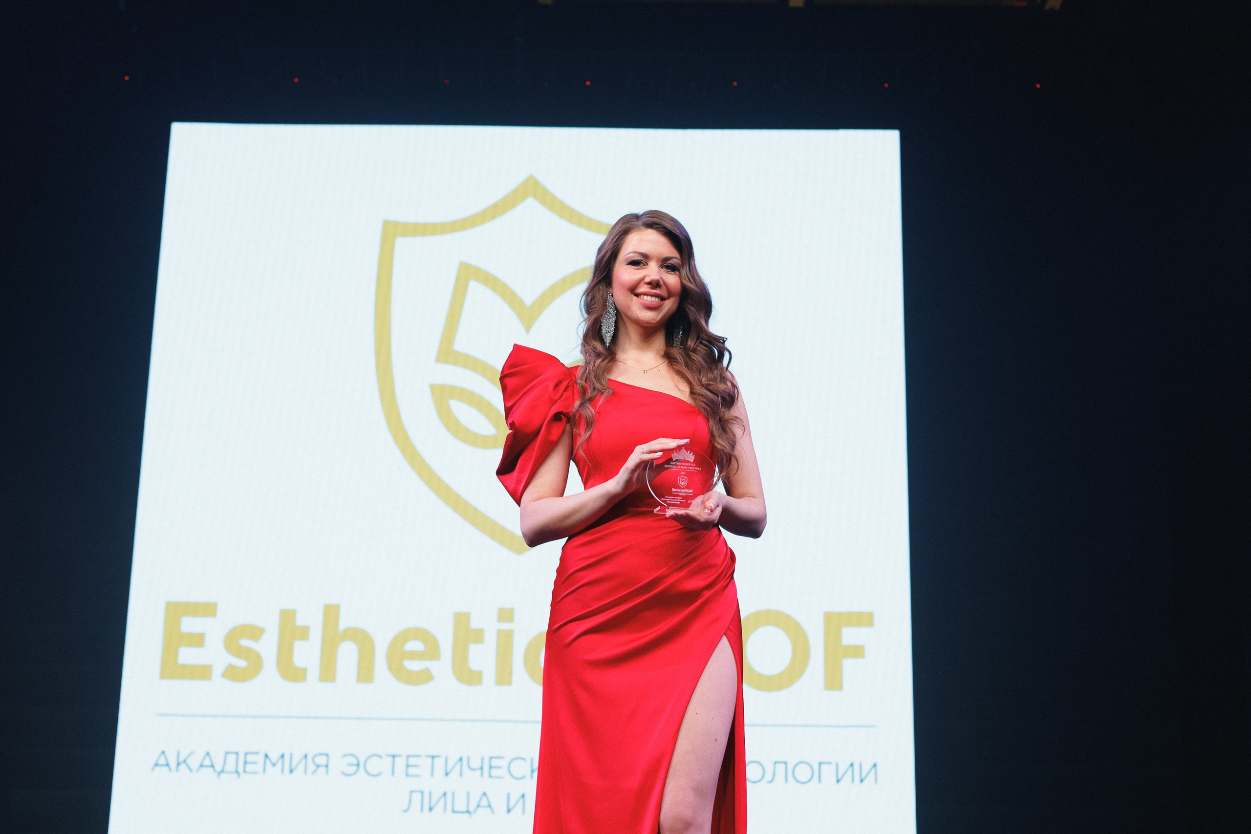 КОРОЛЕВА ДВ 2024 (ФИНАЛ. ЧАСТЬ I). СВОИ. ФОТООТЧЕТЫ-СОБЫТИЯ-МЕСТА