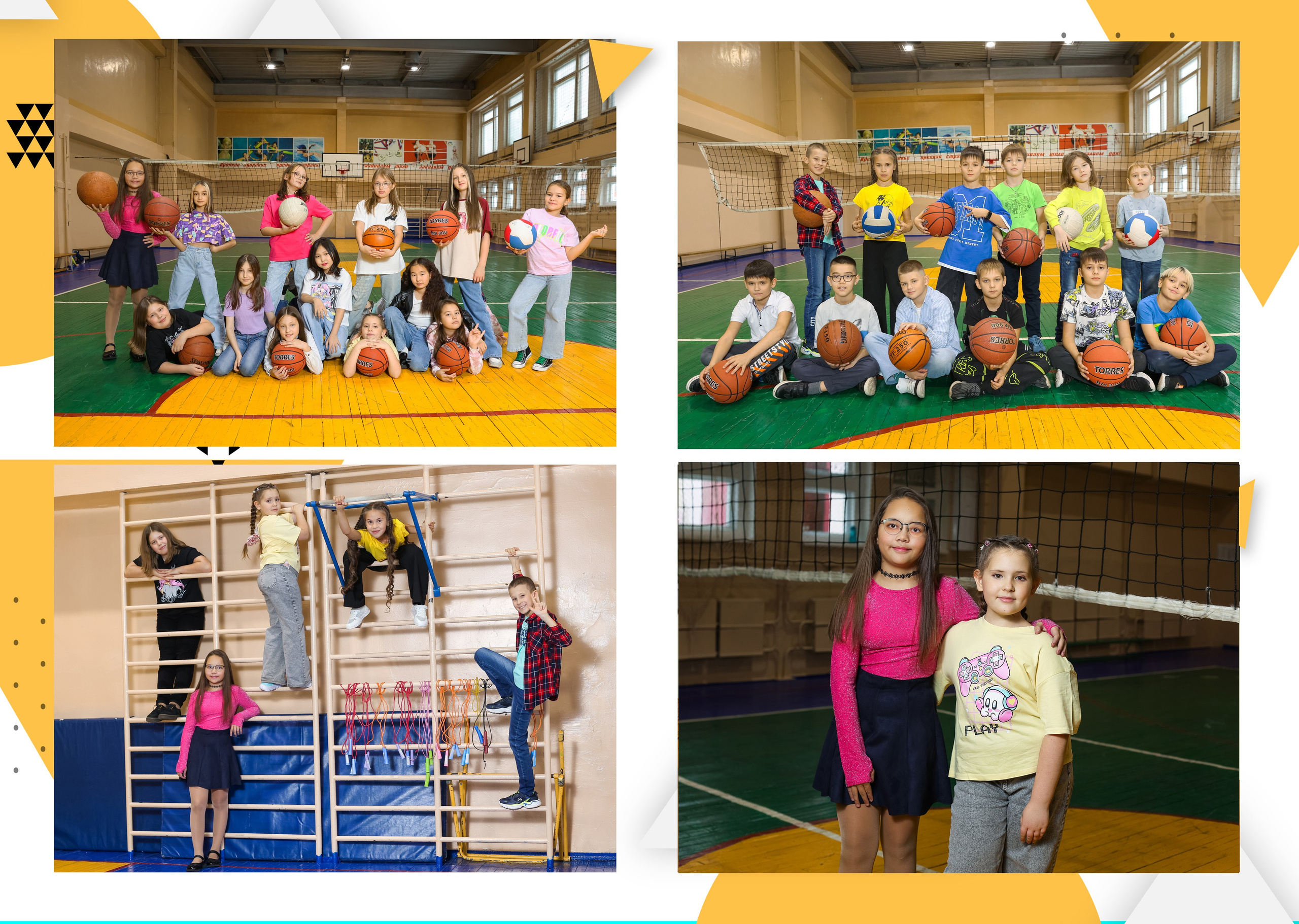 Нерюнгри Фотограф Андриенко Анастасия