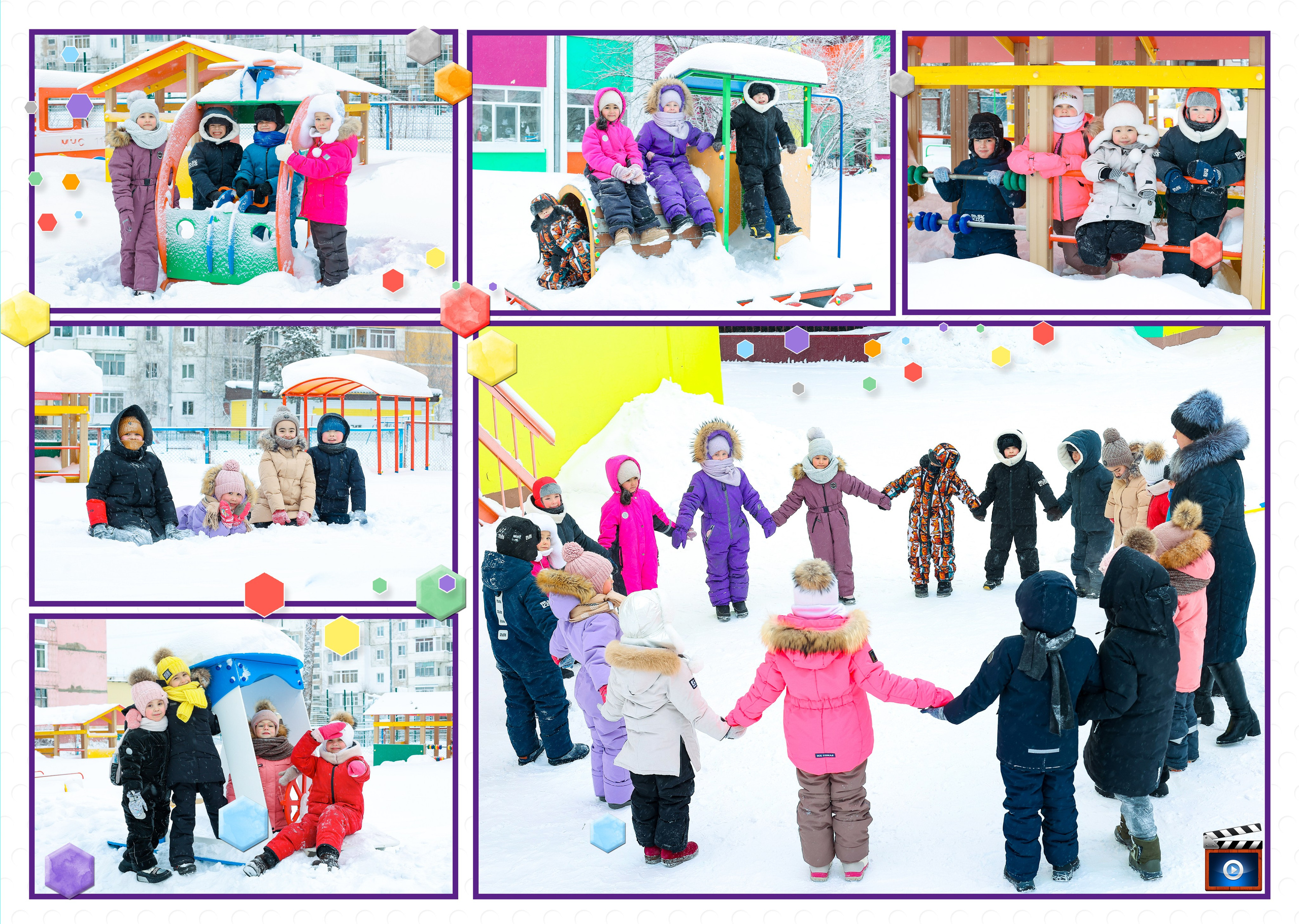 Нерюнгри Фотограф Андриенко Анастасия