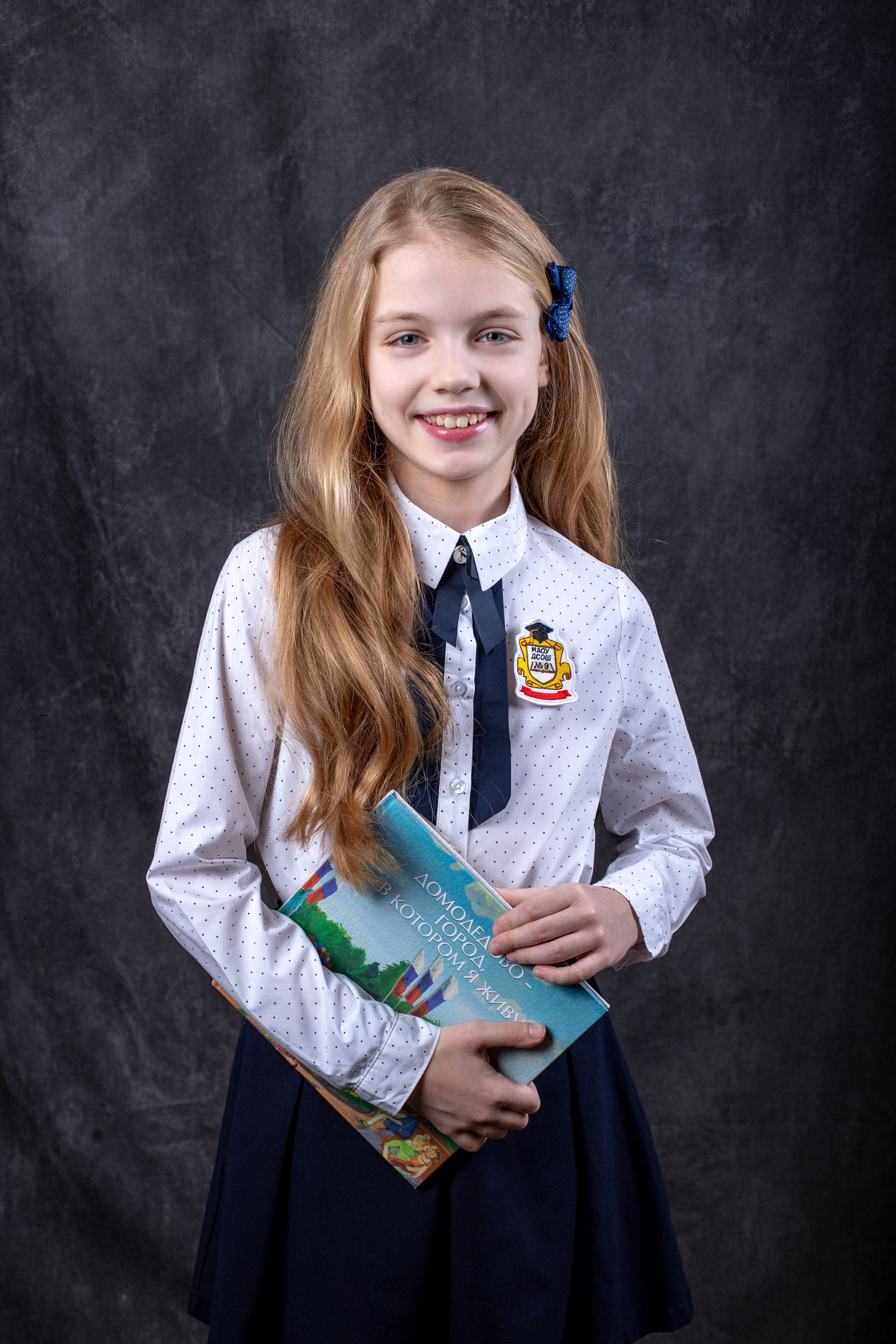 Цена на выпускные альбомы 4 класса. Выпускной альбом в Москве и Домодедово Вышка Школьный фотограф