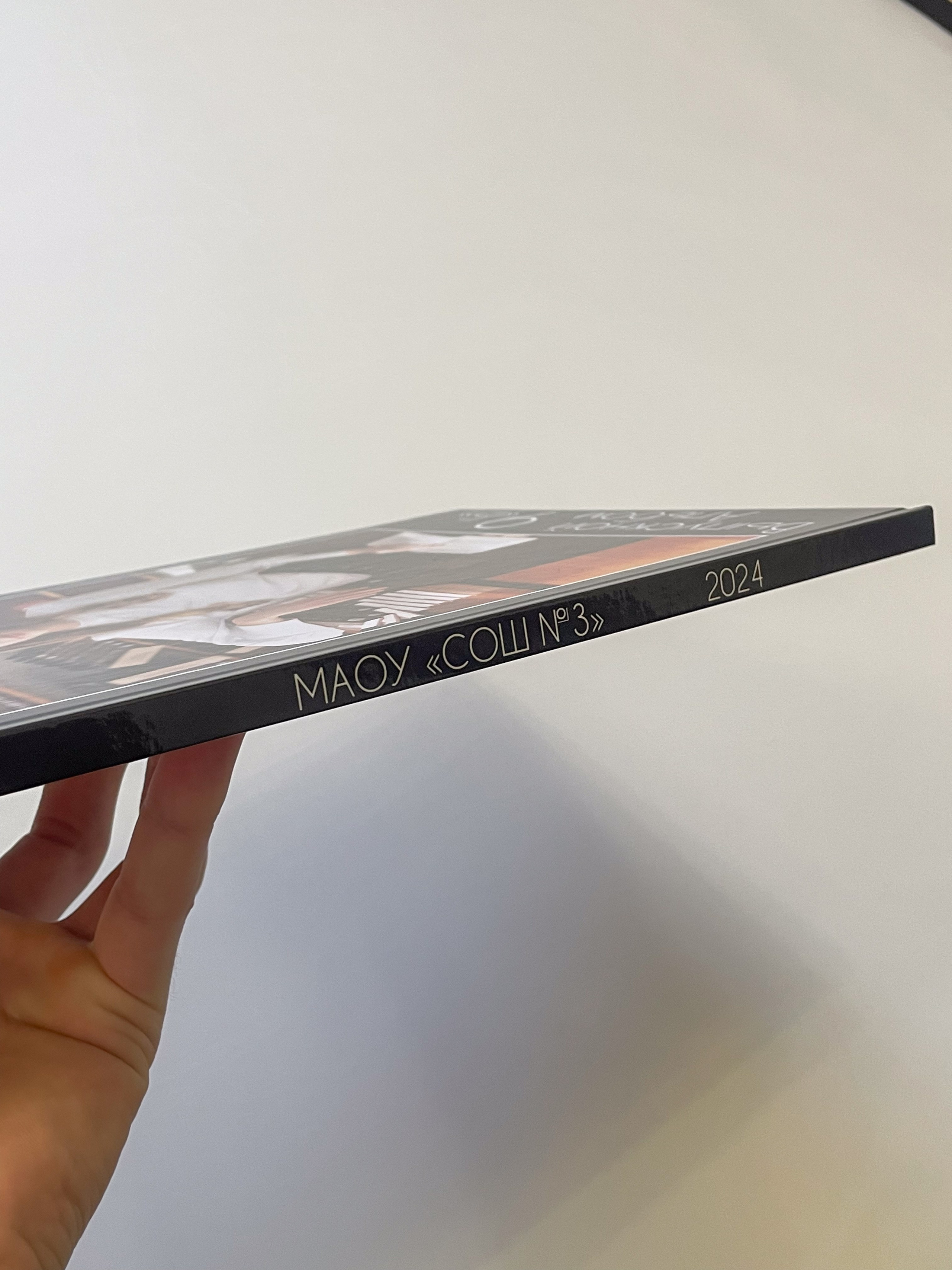 Выпускные альбомы для старших классов. Фотограф в Пермском крае Матвей Раттер