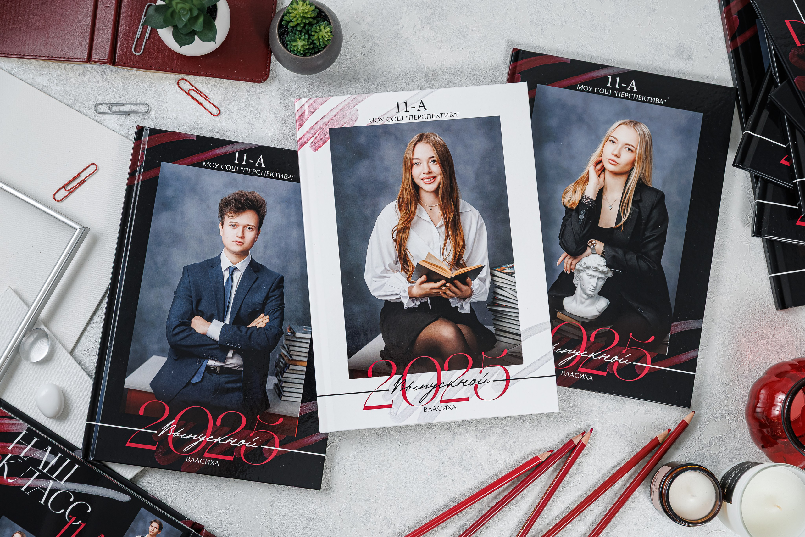 Глянец. Семейный и детский фотограф Комина Елена, Власиха, Одинцово