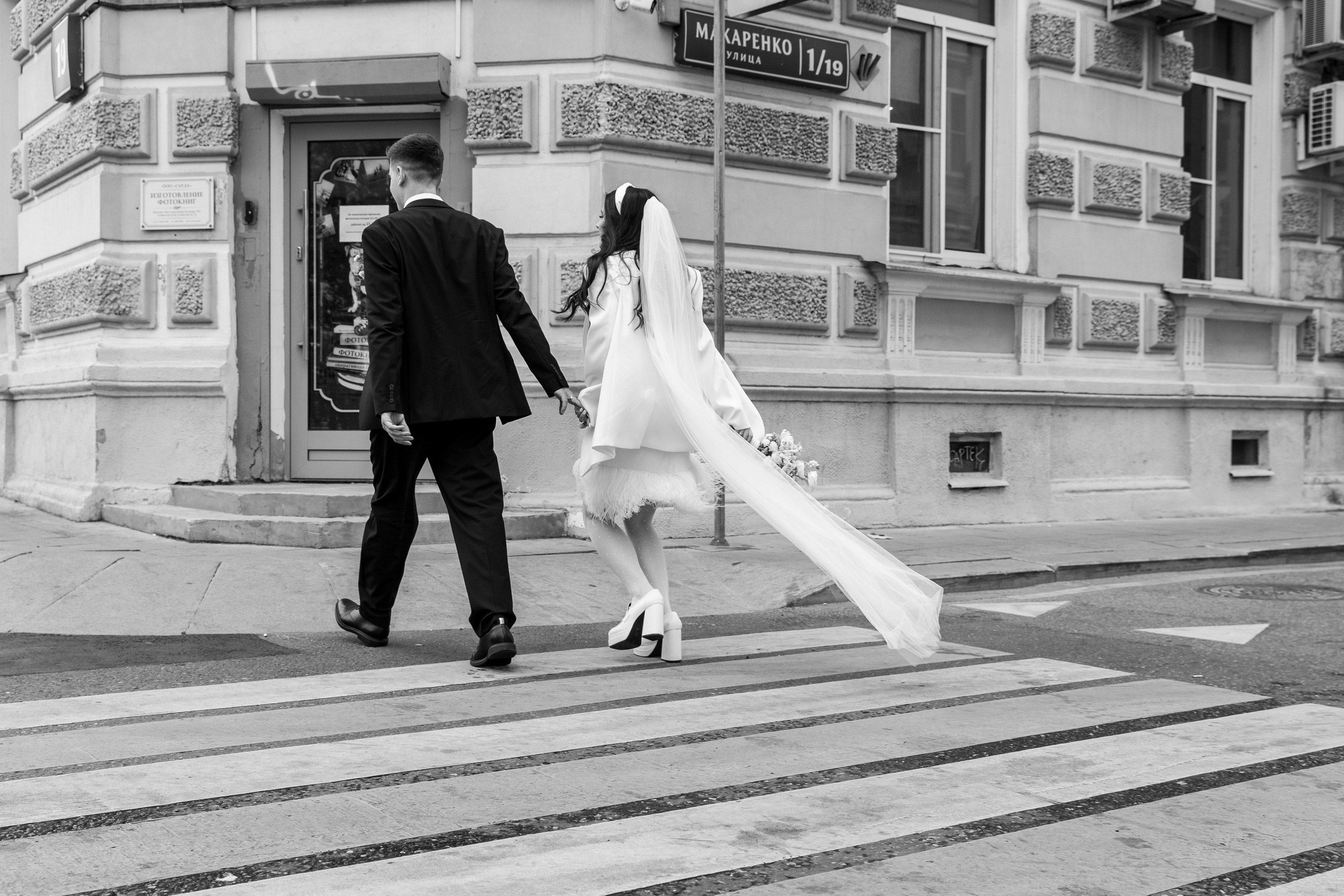 Виктория и Владислав. Свадебный фотограф Москва Павел Фетисов