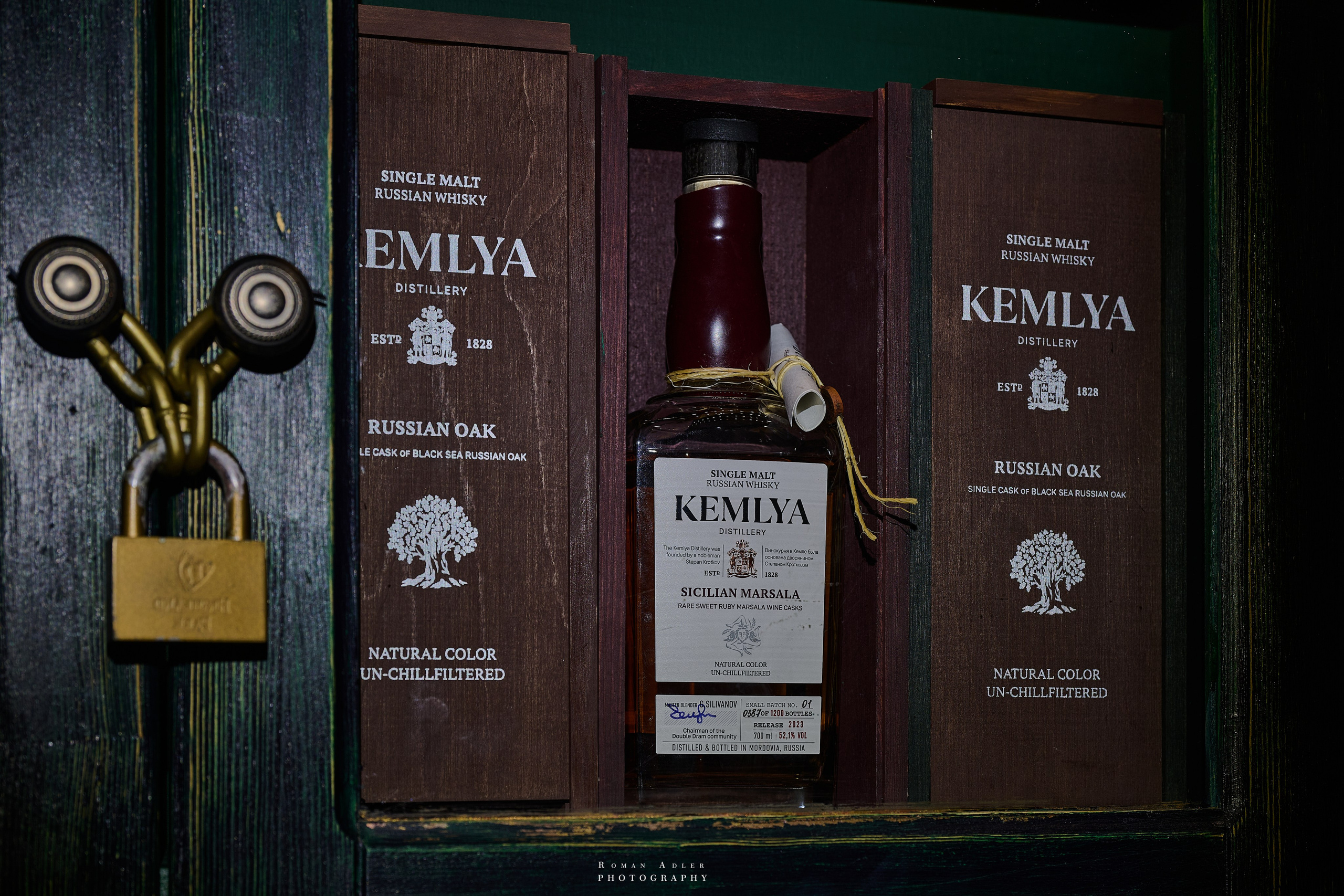 Whisky Rooms & Maison Prunier. Фотограф Роман Адлер