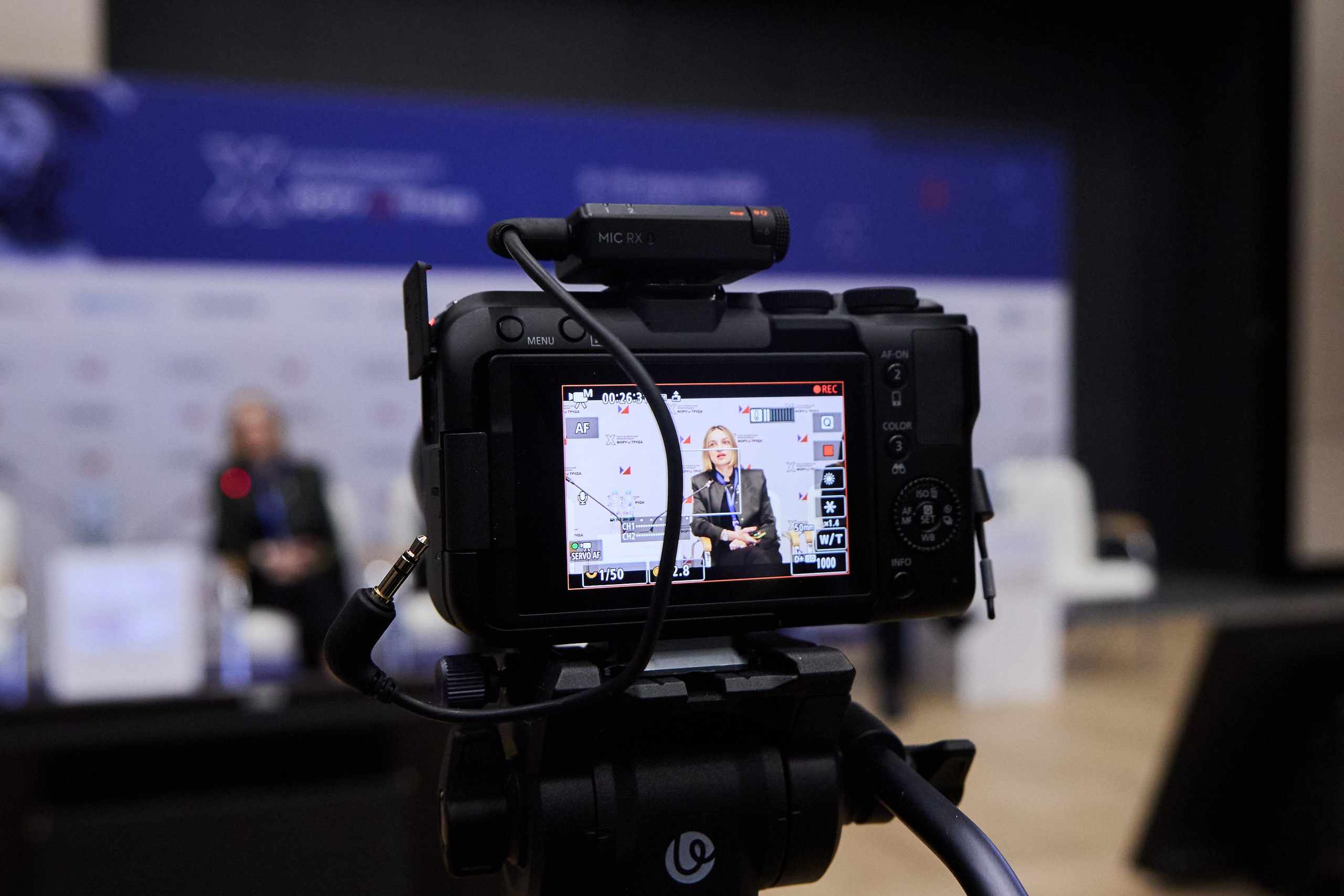 КУБ Экспо и Форум Труда | Экспофорум. OSPhoto