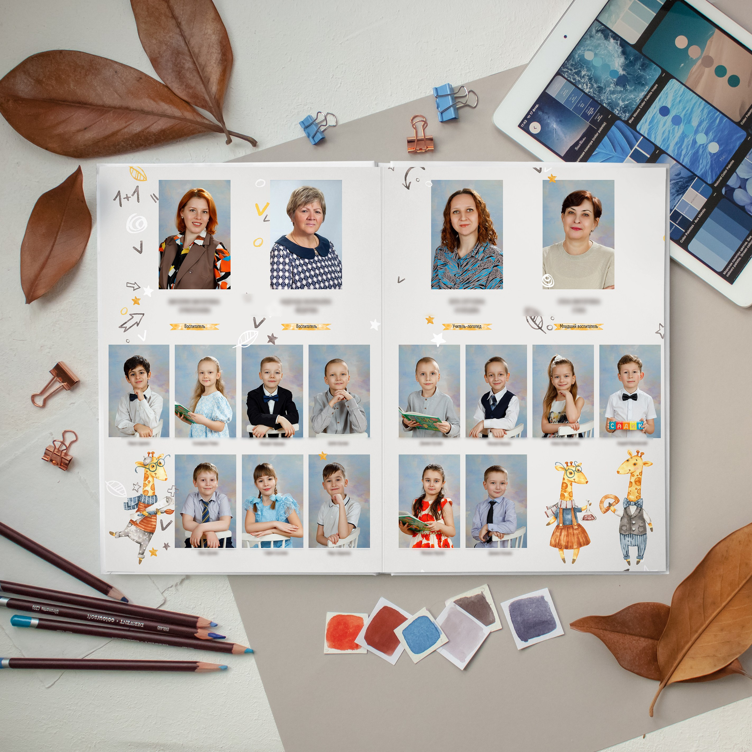 Для выпускников детских садов. Портретный и семейный фотограф в Москве Стаховская Елена