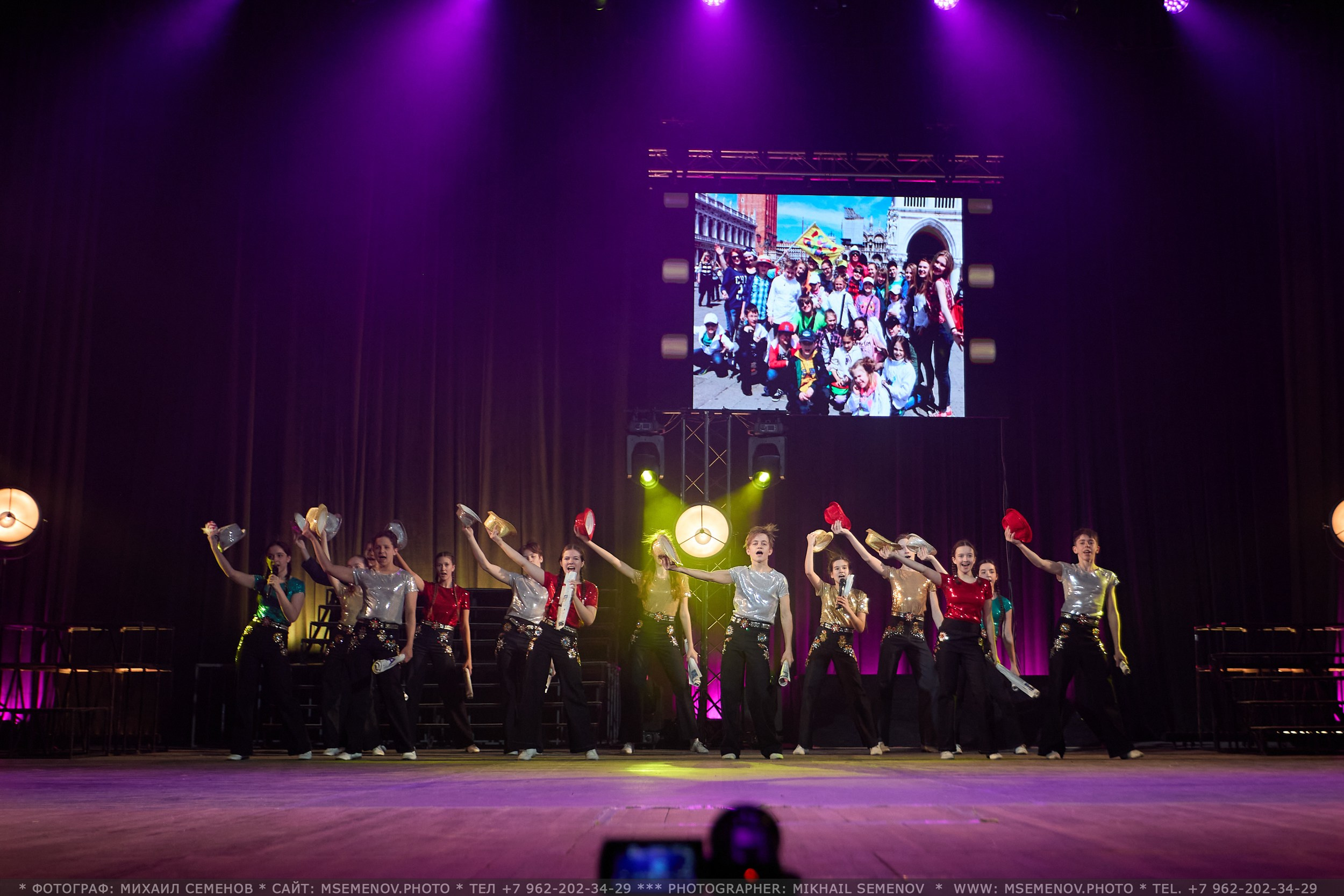 35-летие «Веселая семейка». Фотограф, фотопроекты Михаила Семенова в Ярославле. Фотошкола