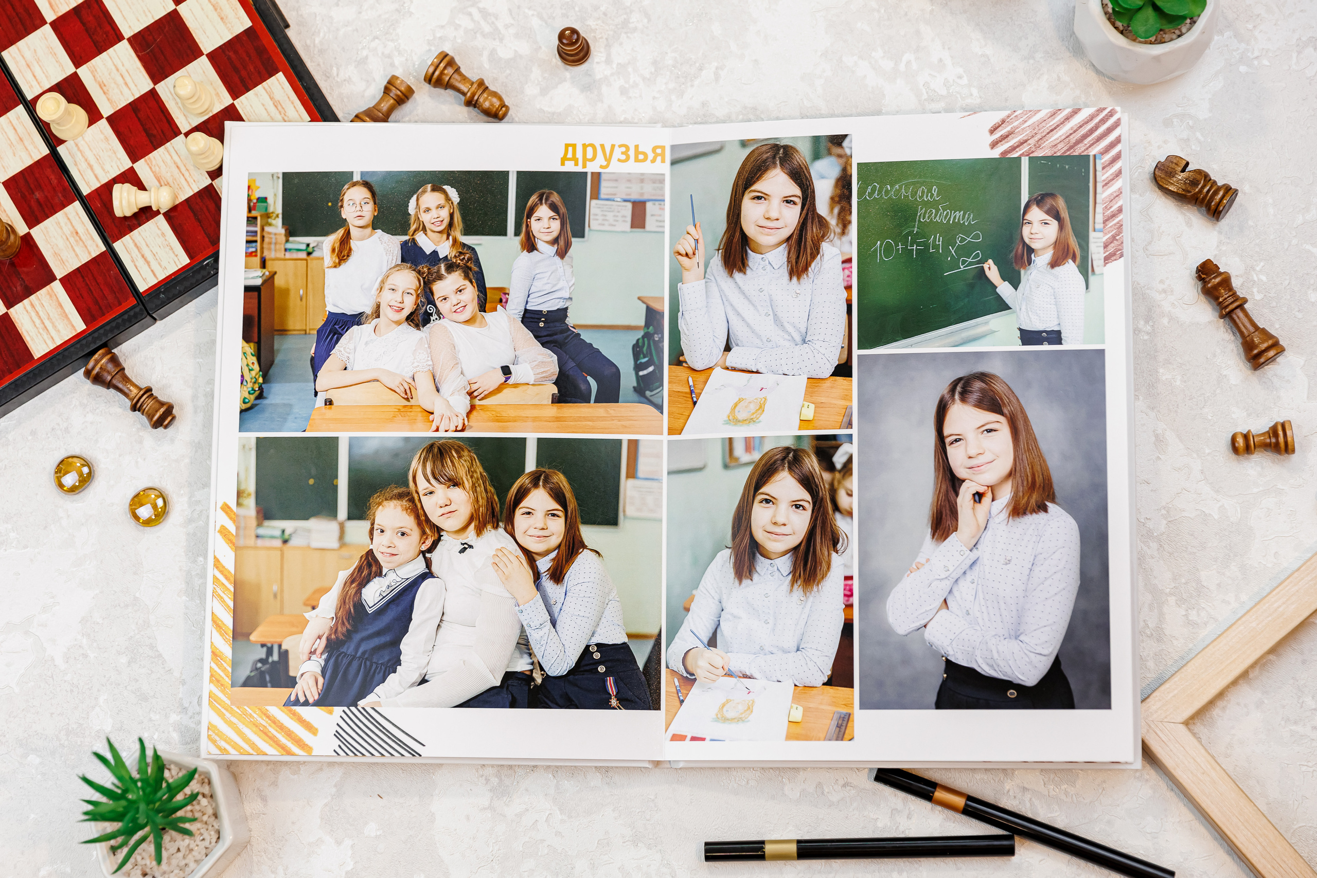 Выпускные альбомы 4 класс. Семейный и детский фотограф Комина Елена, Власиха, Одинцово