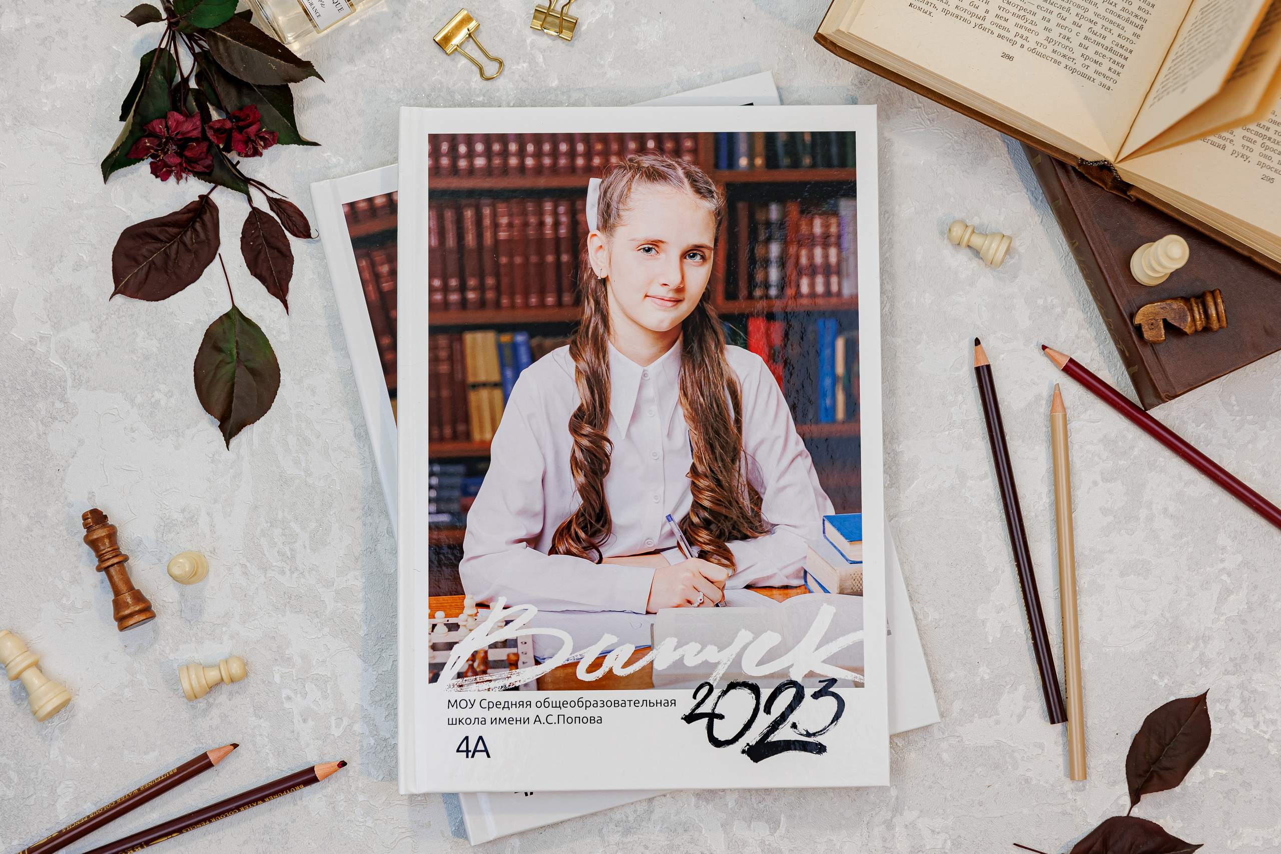 Выпускные альбомы 4 класс. Семейный и детский фотограф Комина Елена, Власиха, Одинцово