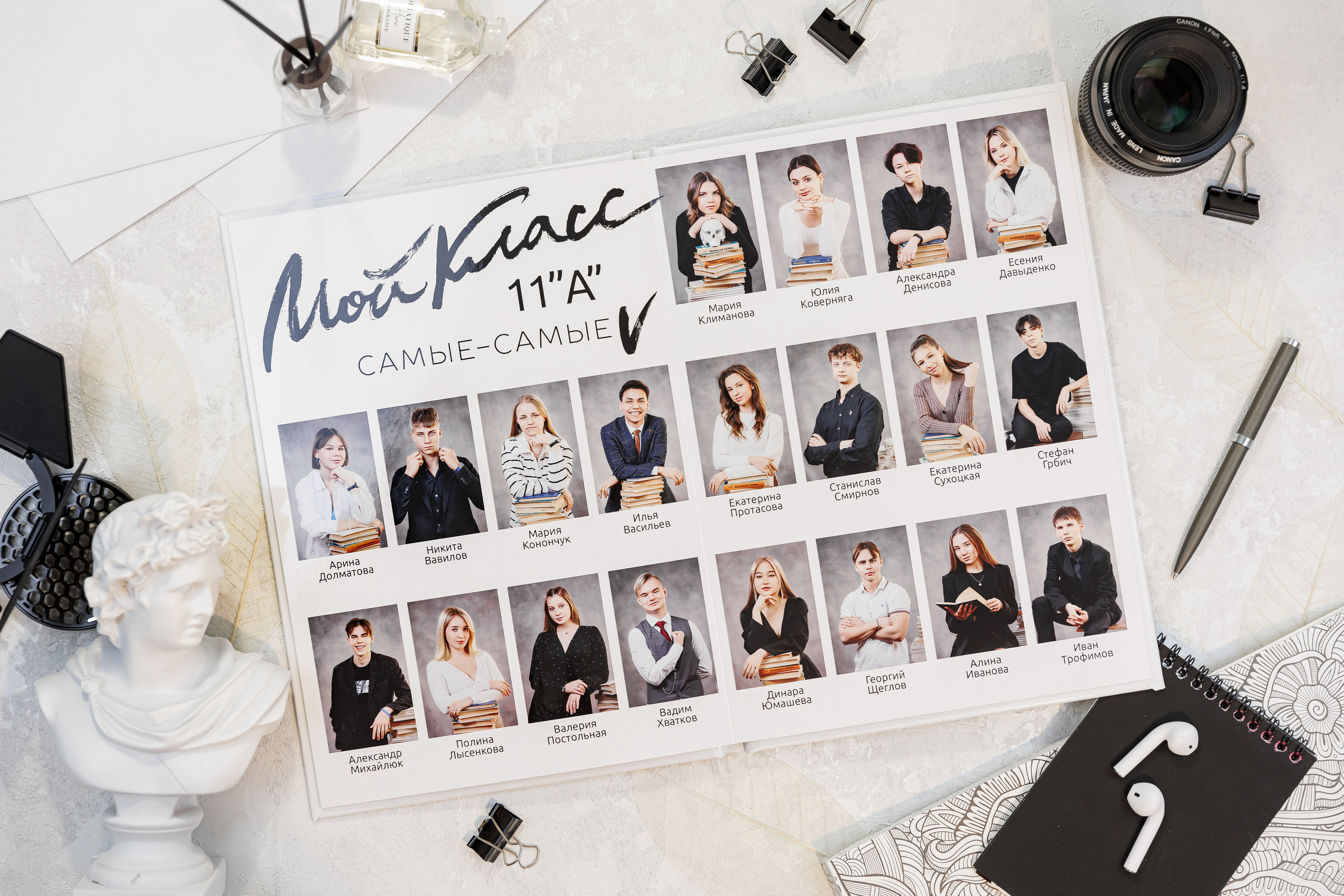 Выпускные альбомы общая информация. Семейный и детский фотограф Комина Елена, Власиха, Одинцово