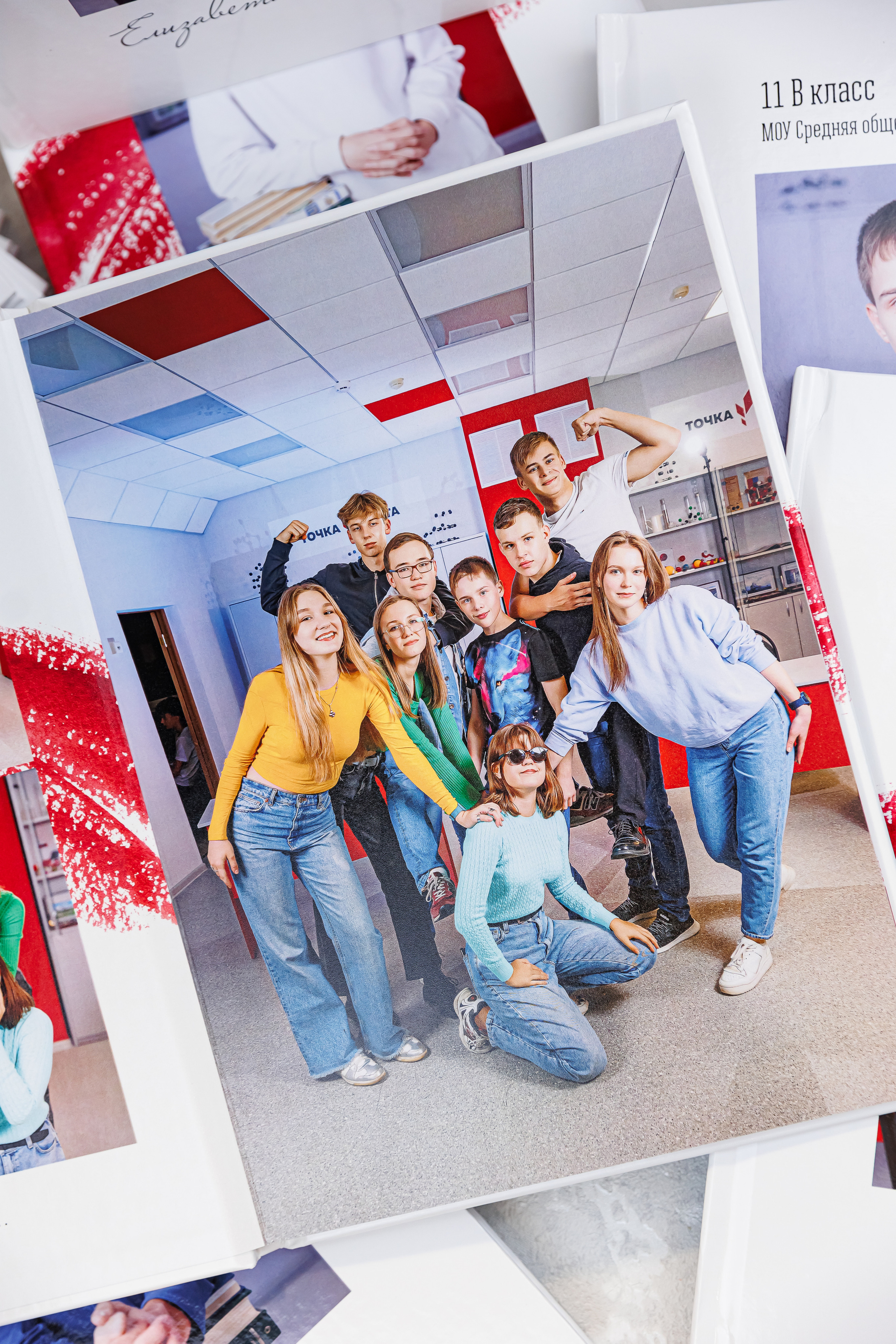 Персональные альбомы 9, 11 класс. Семейный и детский фотограф Комина Елена, Власиха, Одинцово