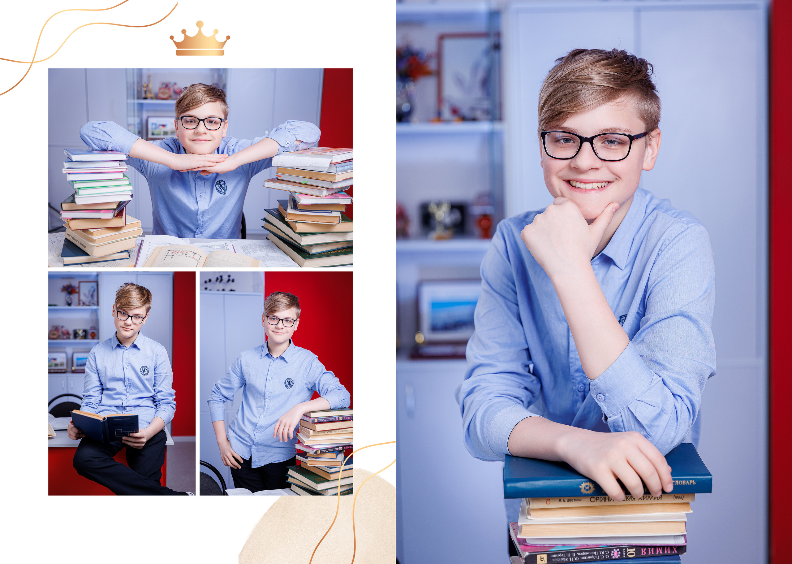 Альбомы общей вёрстки (одинаковые) 9, 11 класс. Семейный и детский фотограф Комина Елена, Власиха, Одинцово