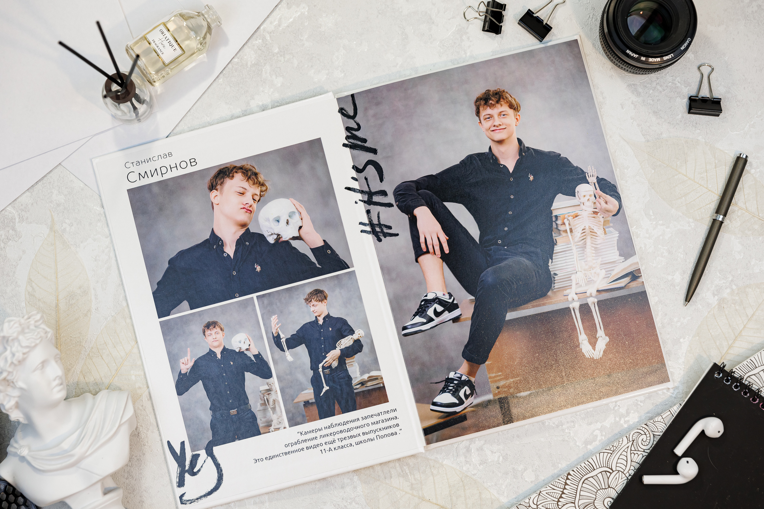 Персональные альбомы 9, 11 класс. Семейный и детский фотограф Комина Елена, Власиха, Одинцово