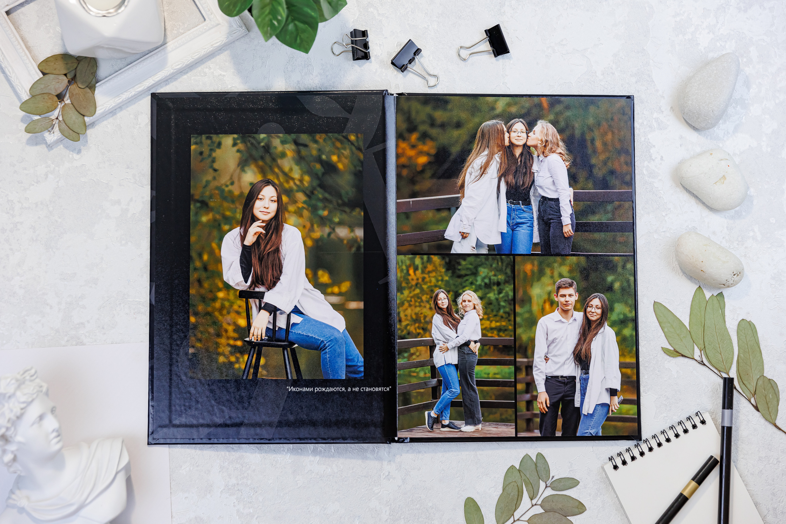 Персональные альбомы 9, 11 класс. Семейный и детский фотограф Комина Елена, Власиха, Одинцово