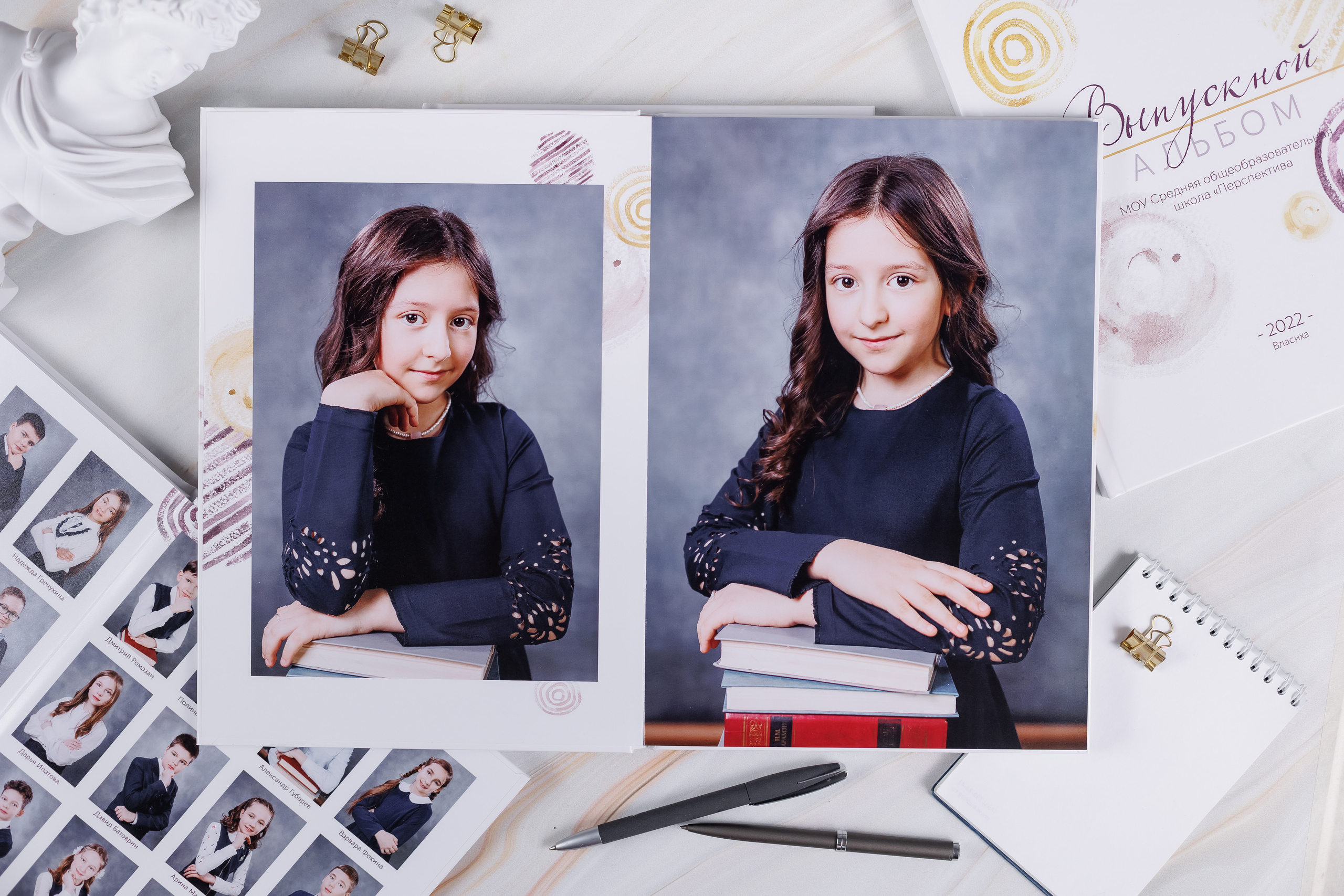 Выпускные альбомы 4 класс. Семейный и детский фотограф Комина Елена, Власиха, Одинцово