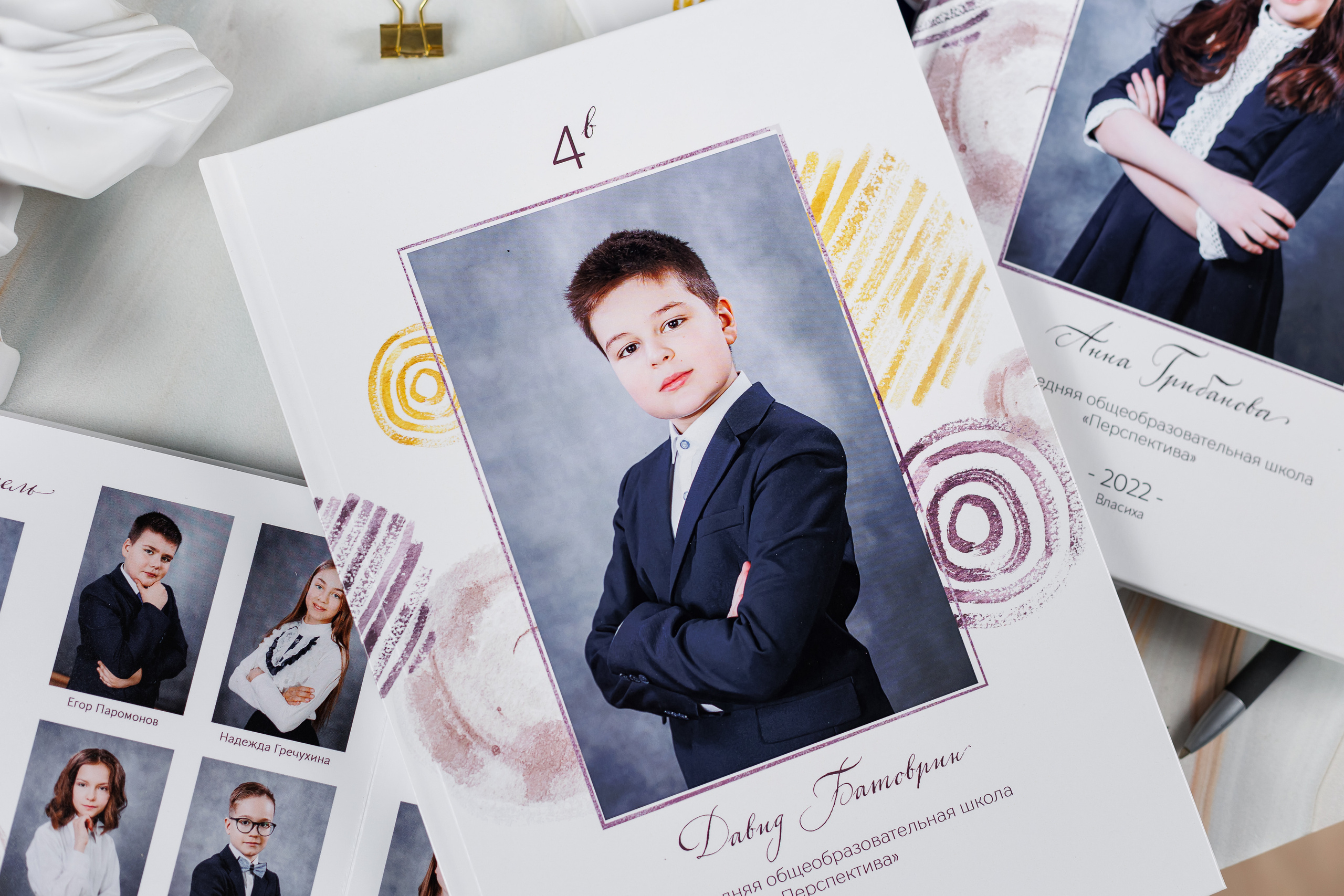 Выпускные альбомы 4 класс. Семейный и детский фотограф Комина Елена, Власиха, Одинцово