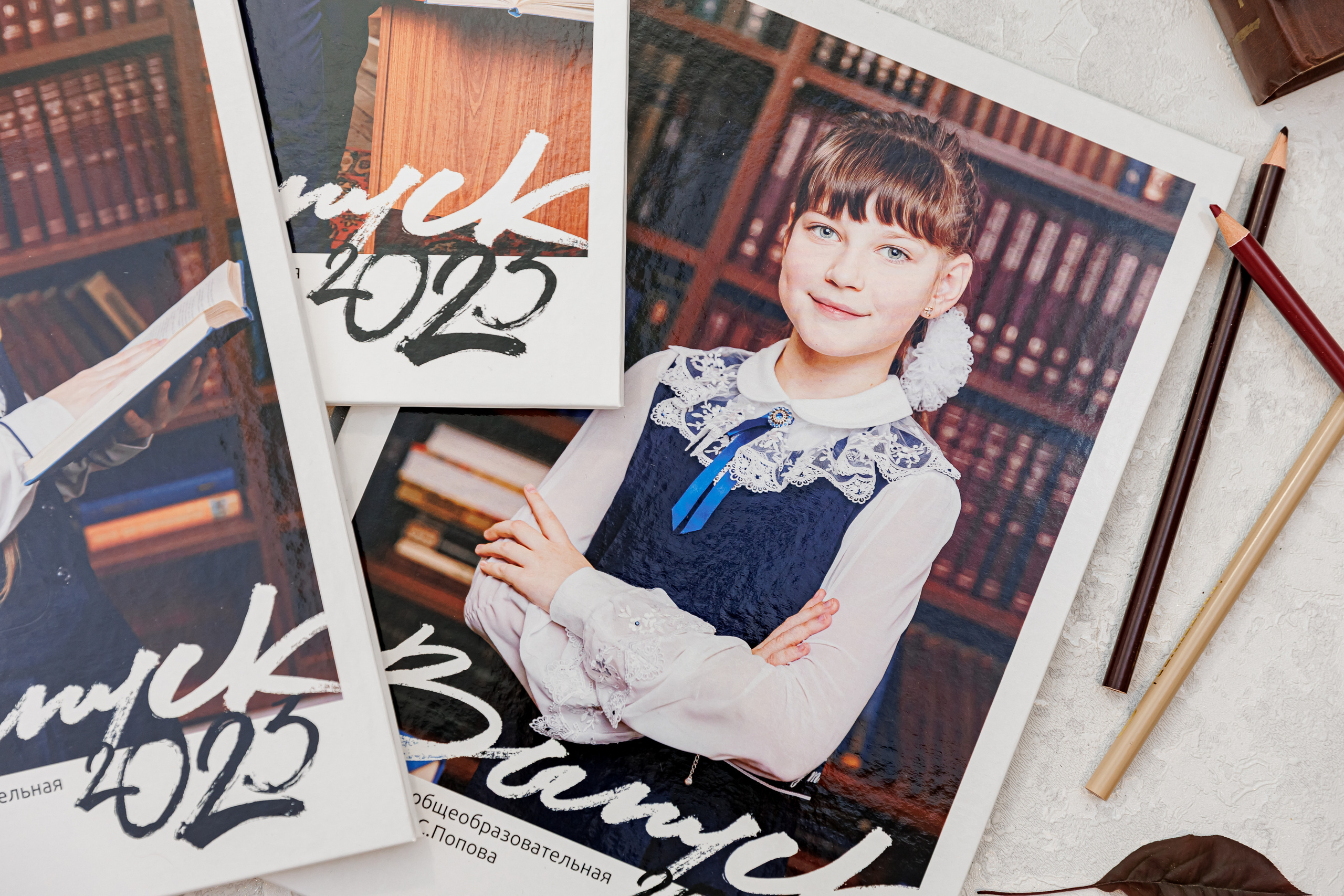 Выпускные альбомы 4 класс. Семейный и детский фотограф Комина Елена, Власиха, Одинцово