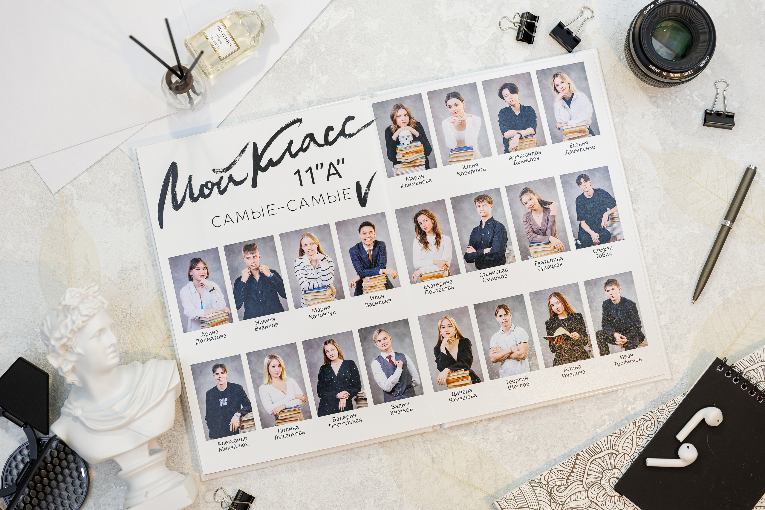Альбомы общей вёрстки (одинаковые) 9, 11 класс. Семейный и детский фотограф Комина Елена, Власиха, Одинцово