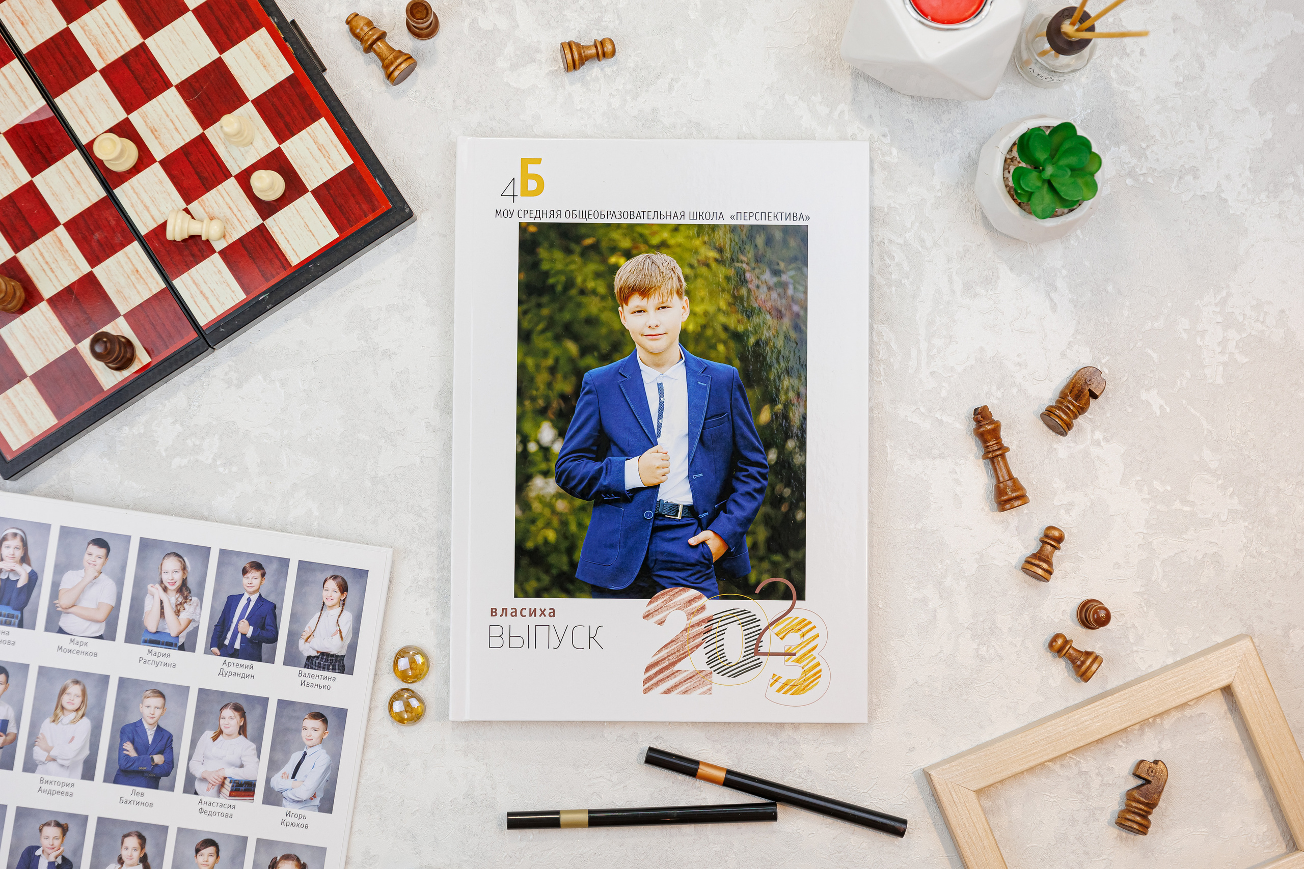 Выпускные альбомы 4 класс. Семейный и детский фотограф Комина Елена, Власиха, Одинцово