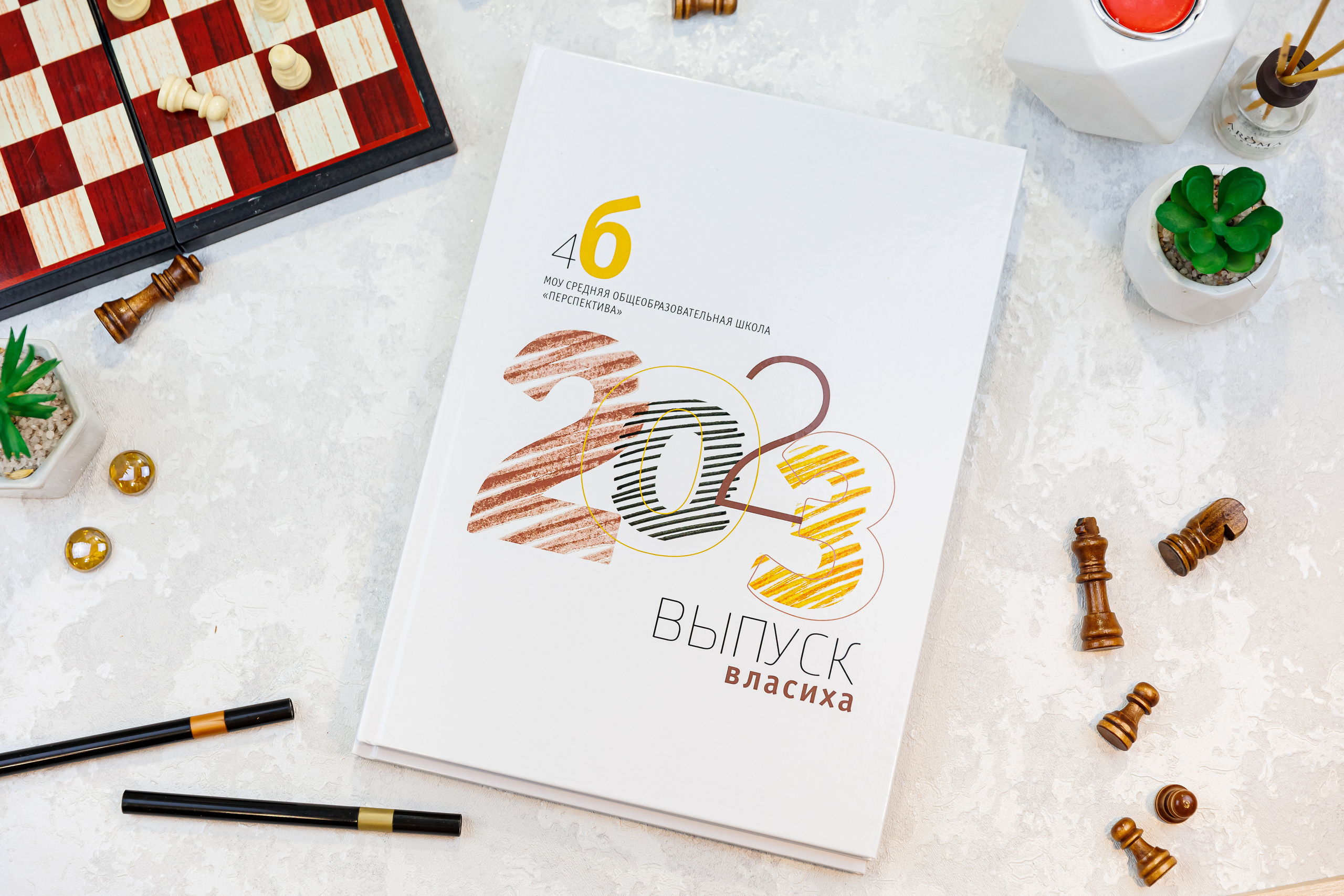 Выпускные альбомы 4 класс. Семейный и детский фотограф Комина Елена, Власиха, Одинцово