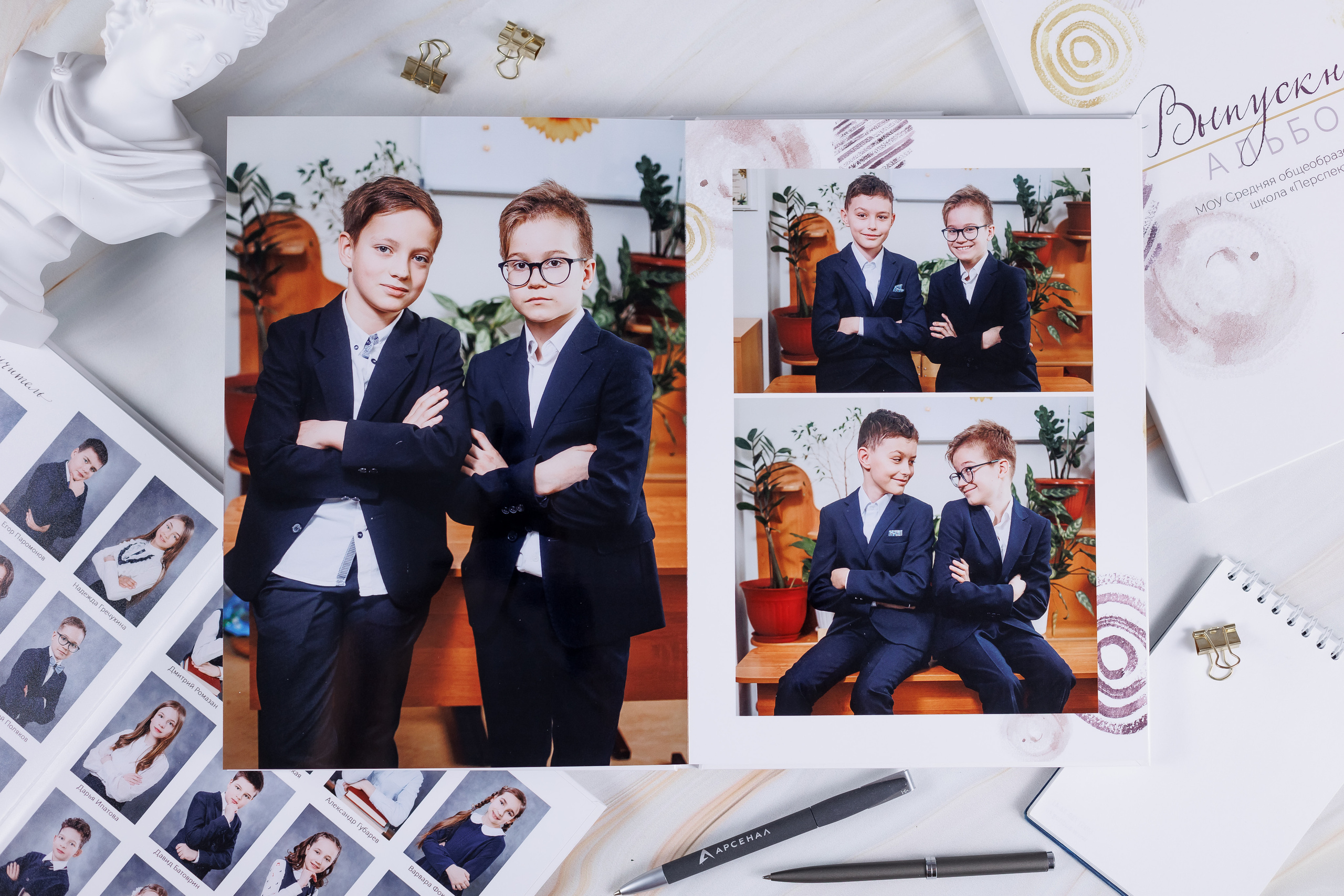 Выпускные альбомы 4 класс. Семейный и детский фотограф Комина Елена, Власиха, Одинцово