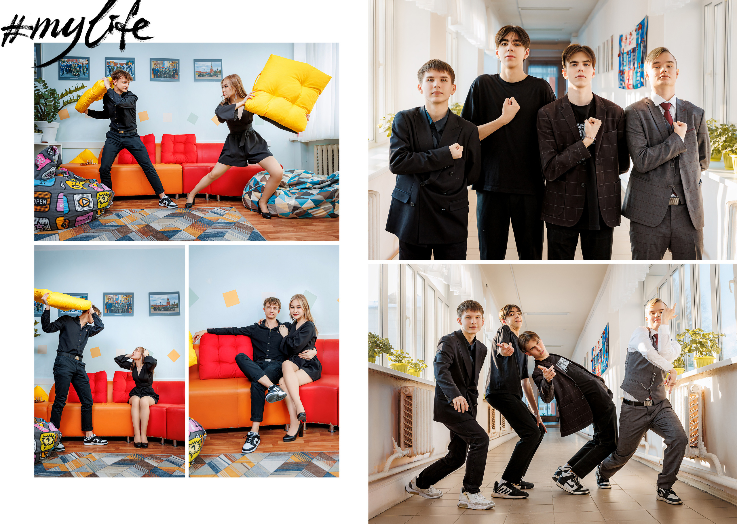 Персональные альбомы 9, 11 класс. Семейный и детский фотограф Комина Елена, Власиха, Одинцово