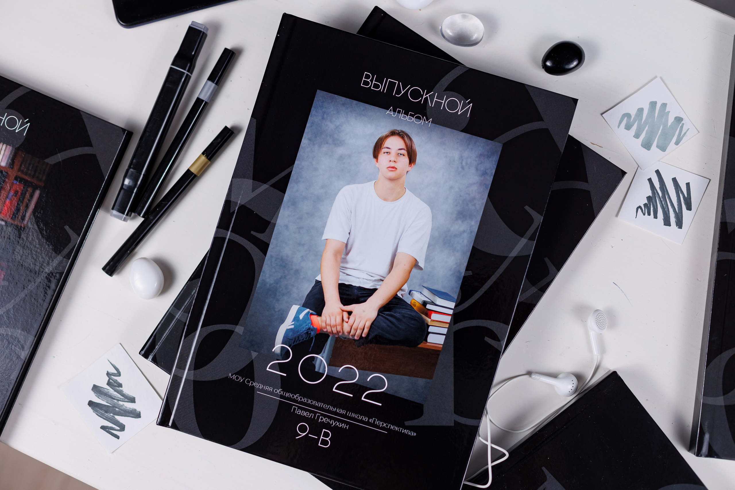 Альбомы общей вёрстки (одинаковые) 9, 11 класс. Семейный и детский фотограф Комина Елена, Власиха, Одинцово