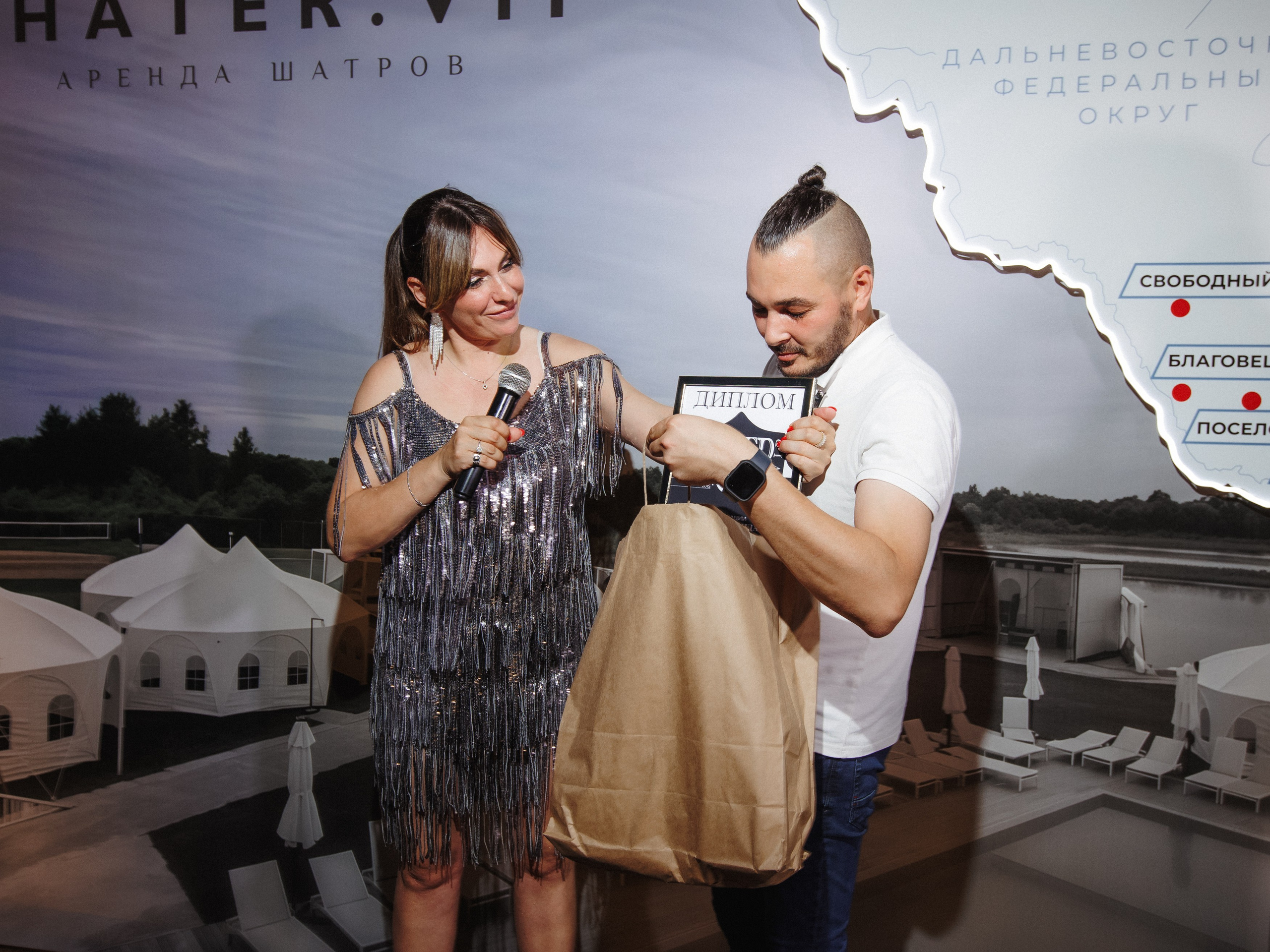 SHATER.VIP — 10 ЛЕТ. СВОИ. ФОТООТЧЕТЫ-СОБЫТИЯ-МЕСТА