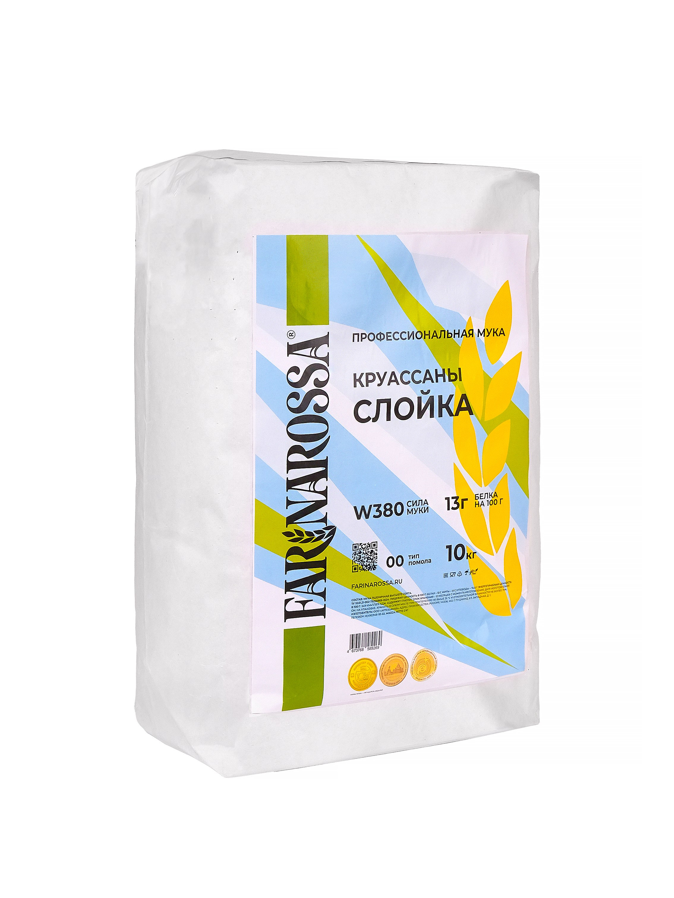 Профессиональная предметная food-съемка для интернет-магазинов и сайтов, каталогов в фотостудии Ольги Гурьяновой, Москва