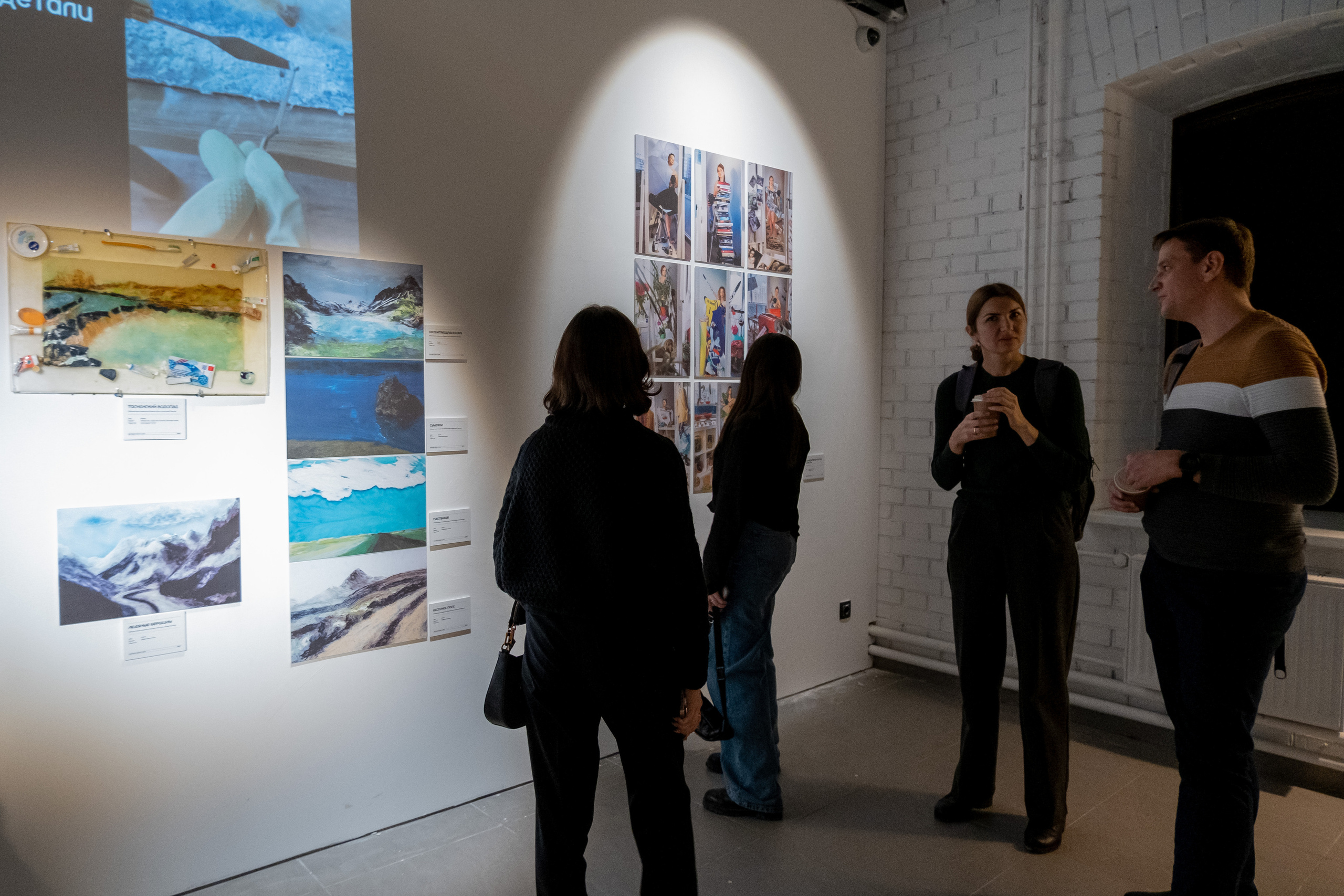 «Я есть», ироничные автопортреты художницы Ольги Михальчук. Ольга Михальчук, художница и фотограф