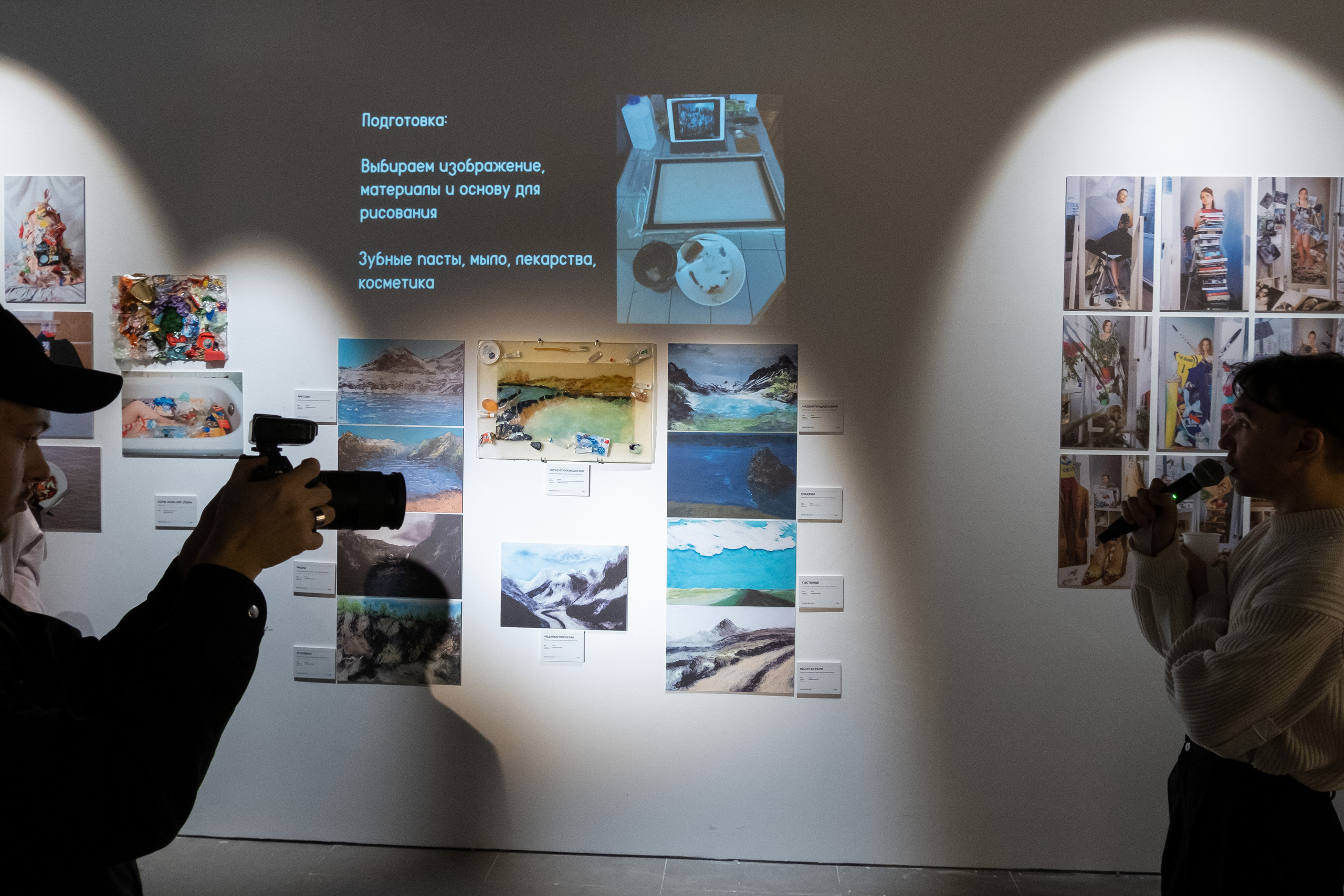 «Я есть», ироничные автопортреты художницы Ольги Михальчук. Ольга Михальчук, художница и фотограф