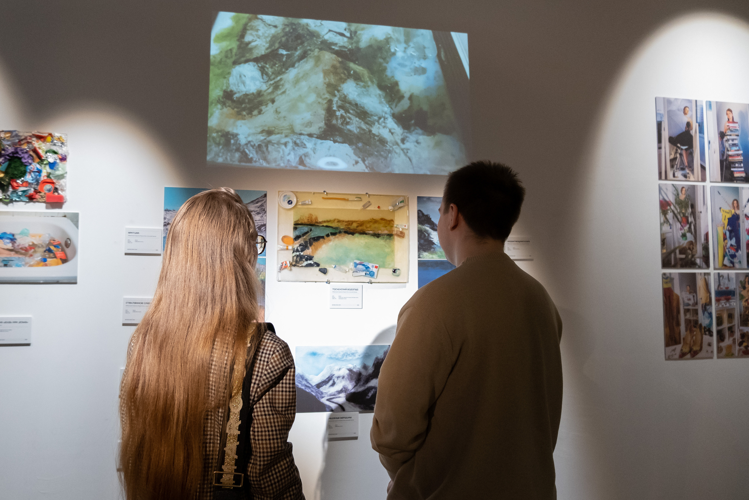 Серия автопортретов «Я есть» Ольги Михальчук на выставке в Тюмени. Ольга Михальчук, художница и фотограф