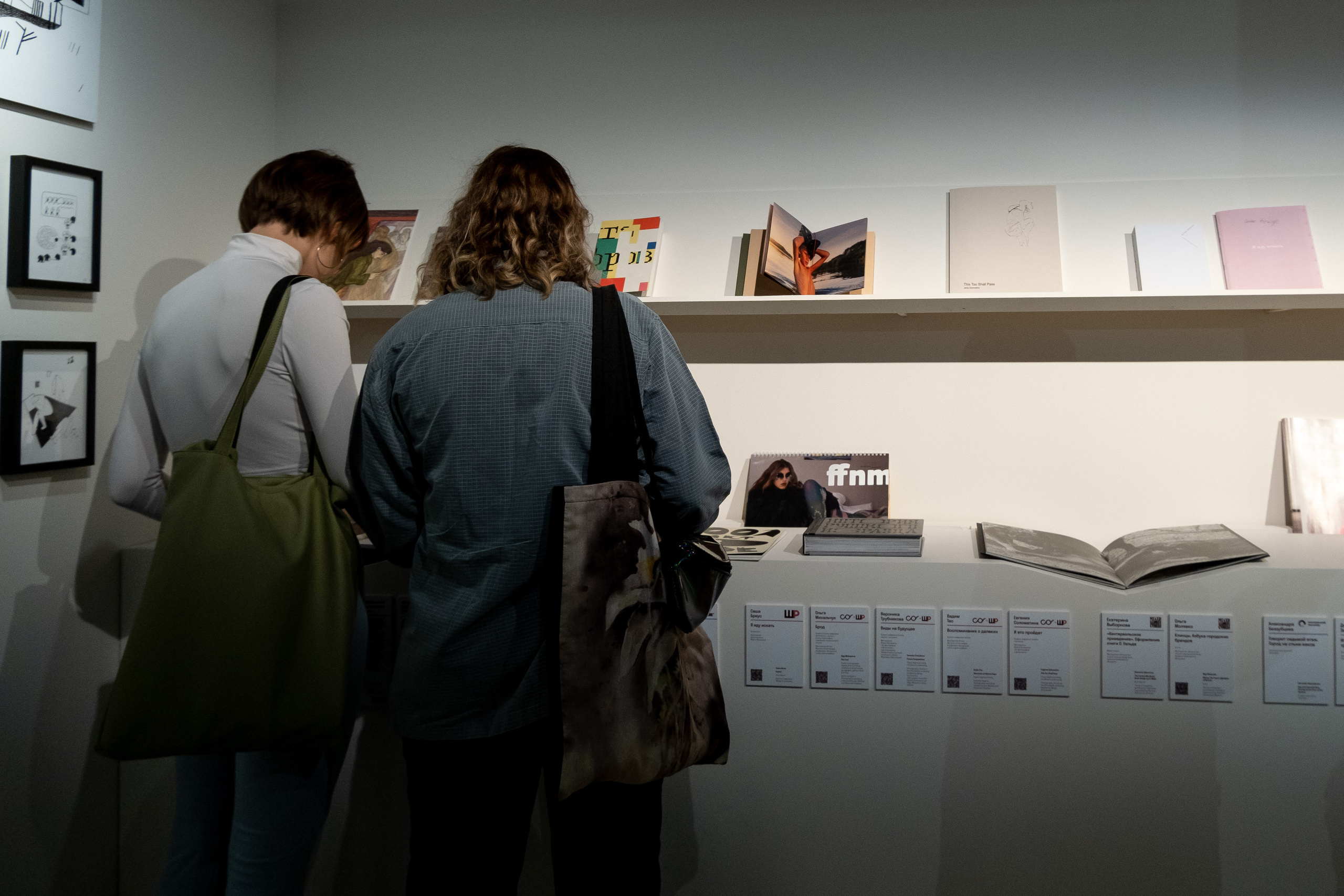 See “The Hard” photobook at Zaryadye Park exhibition Graduates '22. Olga Mikhalchuk, visual artist