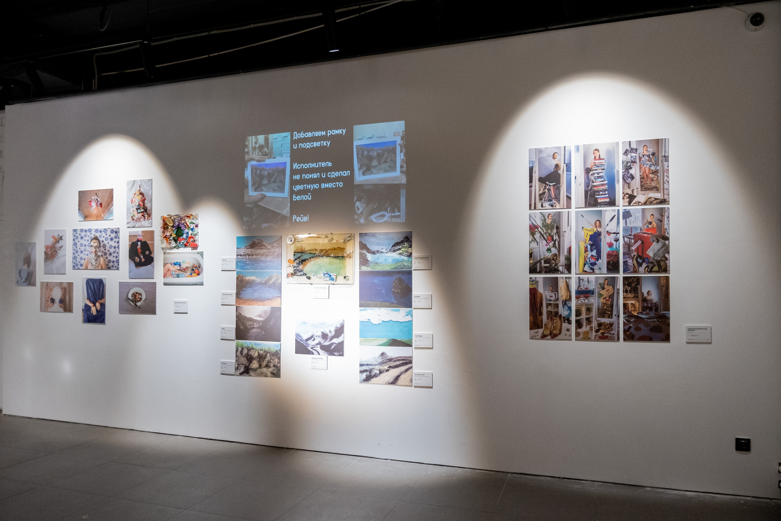 Серия автопортретов «Я есть» Ольги Михальчук на выставке в Тюмени. Ольга Михальчук, художница и фотограф