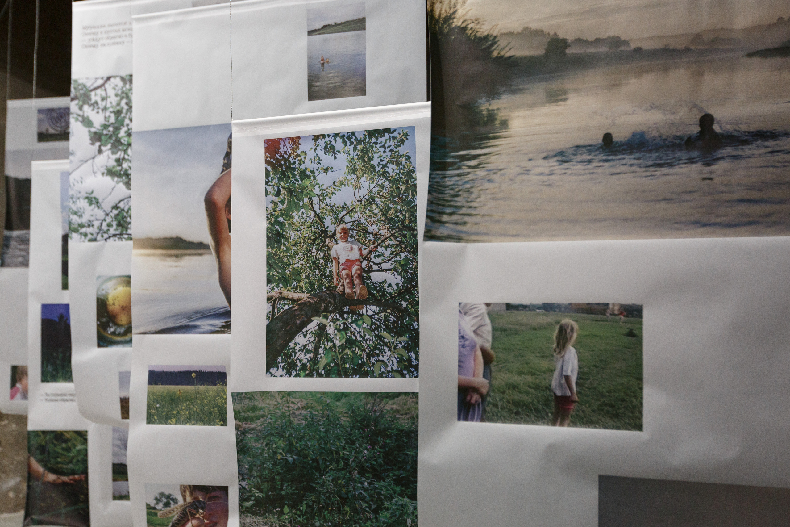 Фотокнига "Брод", инсталляция в галерее PennLab. Художница Ольга Михальчук
