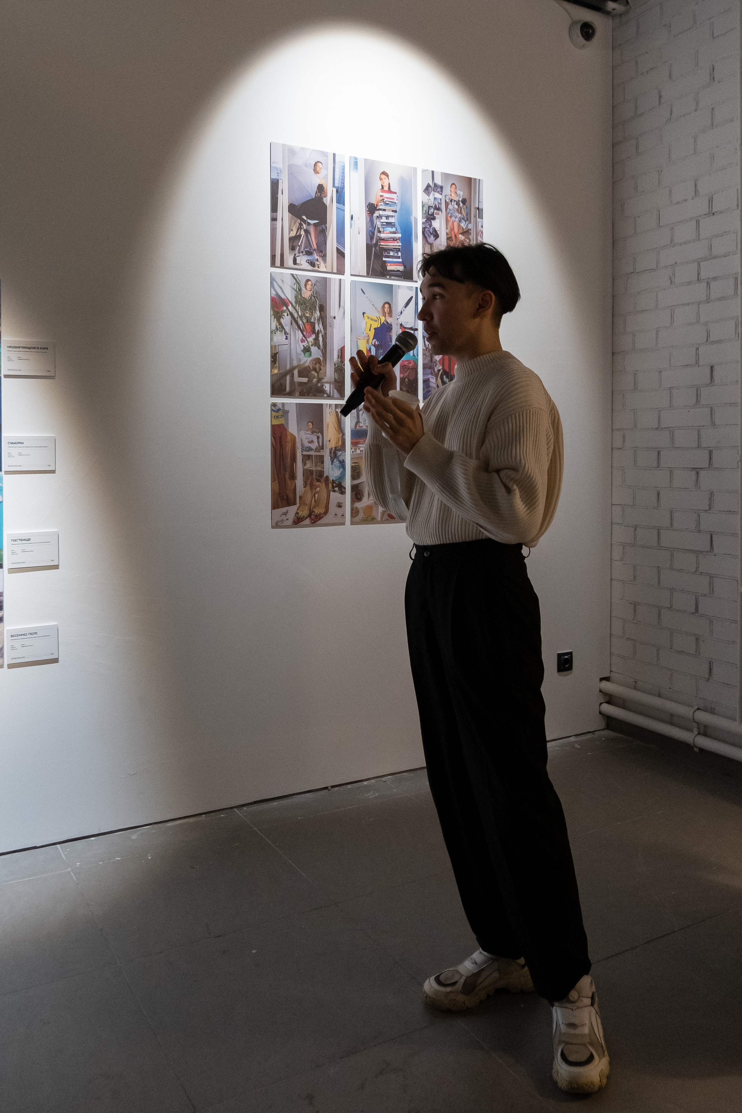 Серия автопортретов «Я есть» Ольги Михальчук на выставке в Тюмени. Ольга Михальчук, художница и фотограф