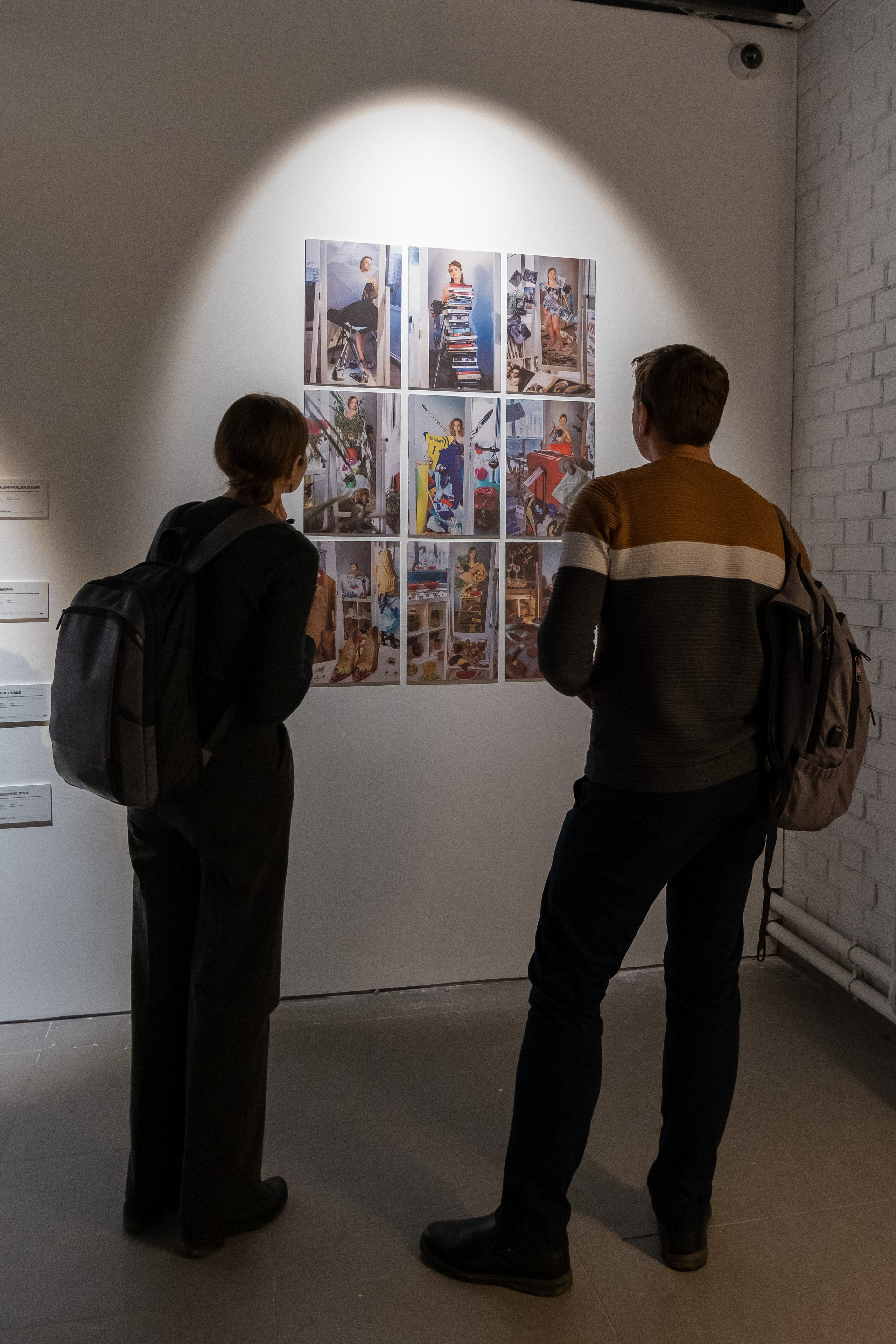 «Я есть», ироничные автопортреты художницы Ольги Михальчук. Ольга Михальчук, художница и фотограф