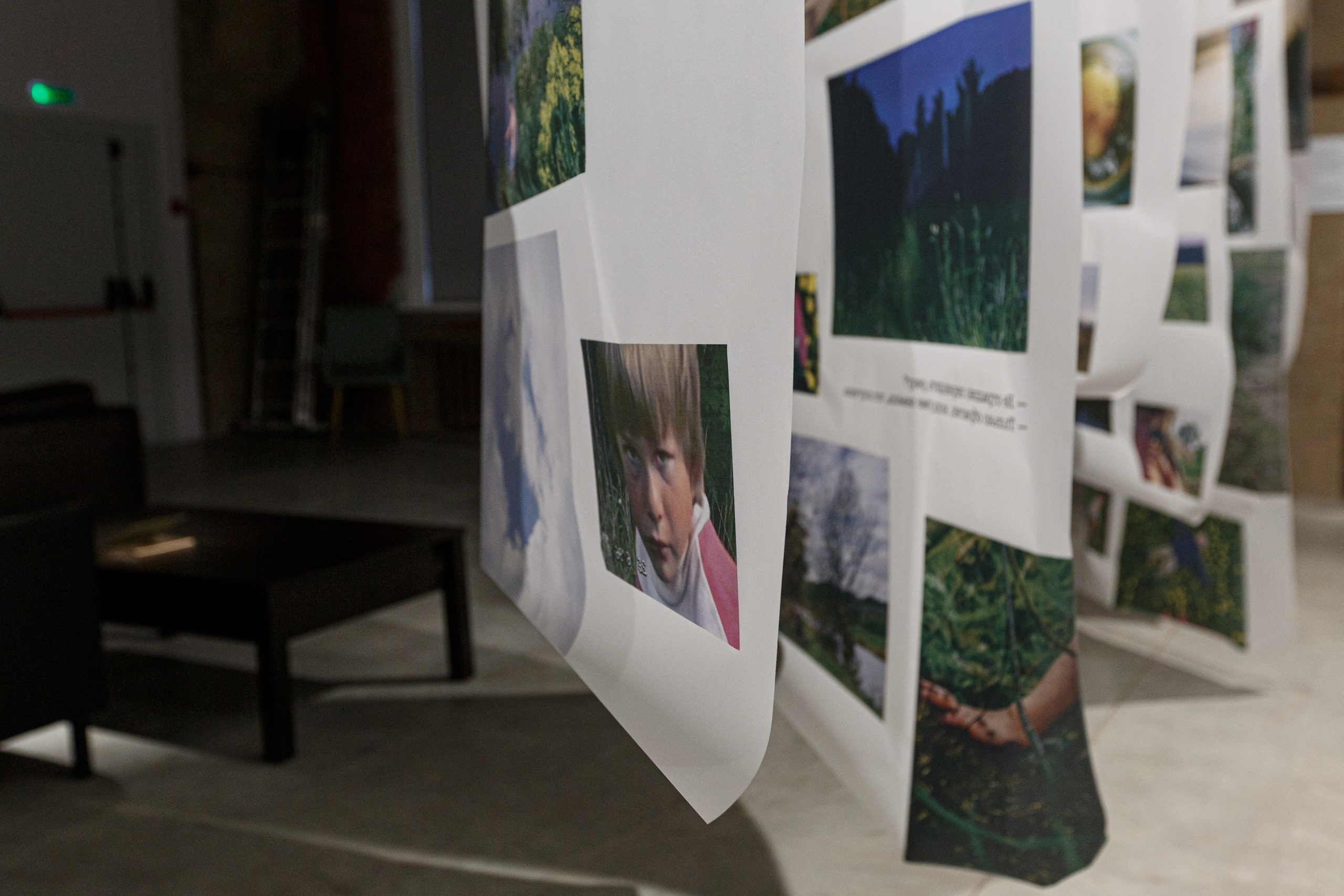 Фотокнига "Брод", инсталляция в галерее PennLab. Художница Ольга Михальчук