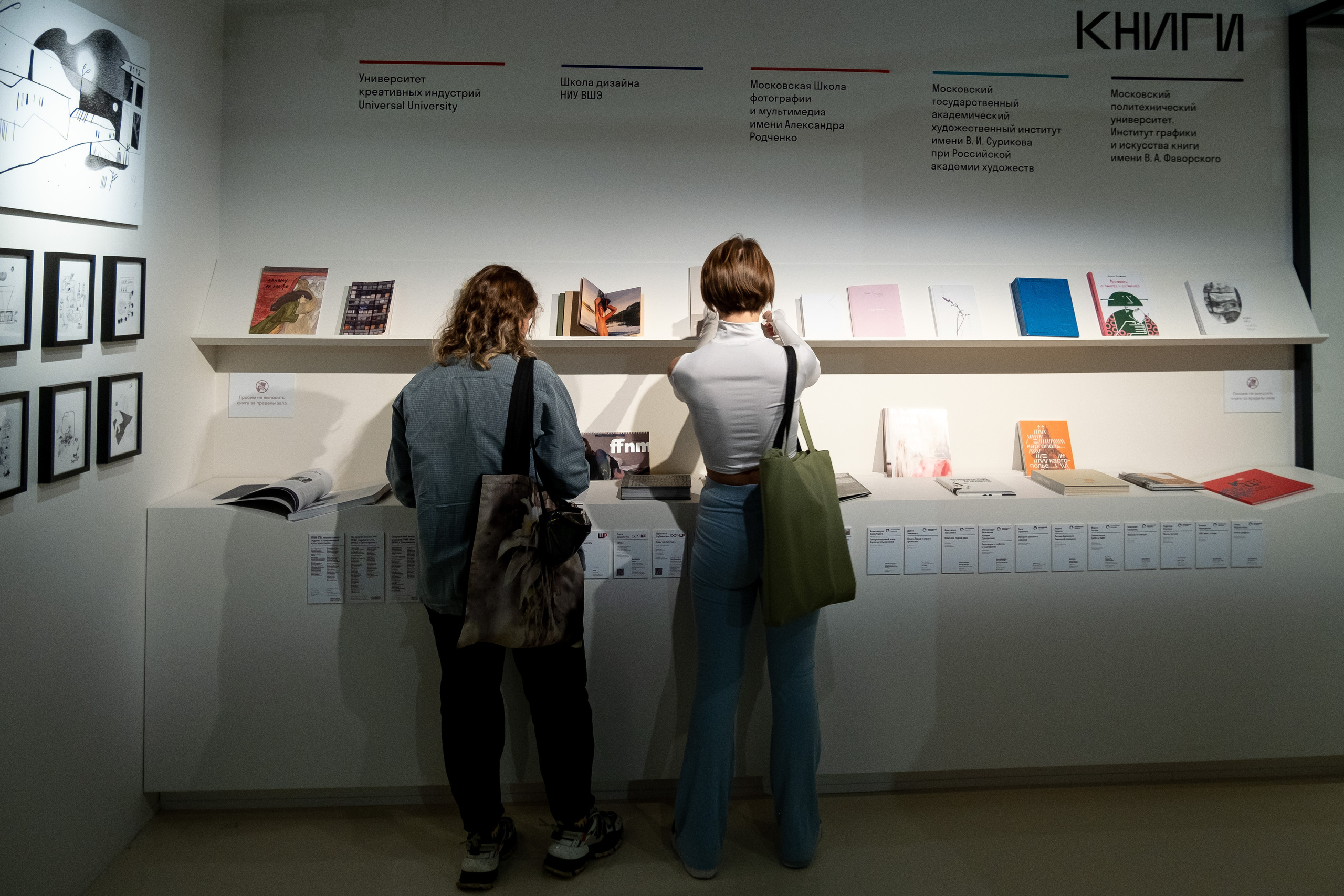 See “The Hard” photobook at Zaryadye Park exhibition Graduates '22. Olga Mikhalchuk, visual artist