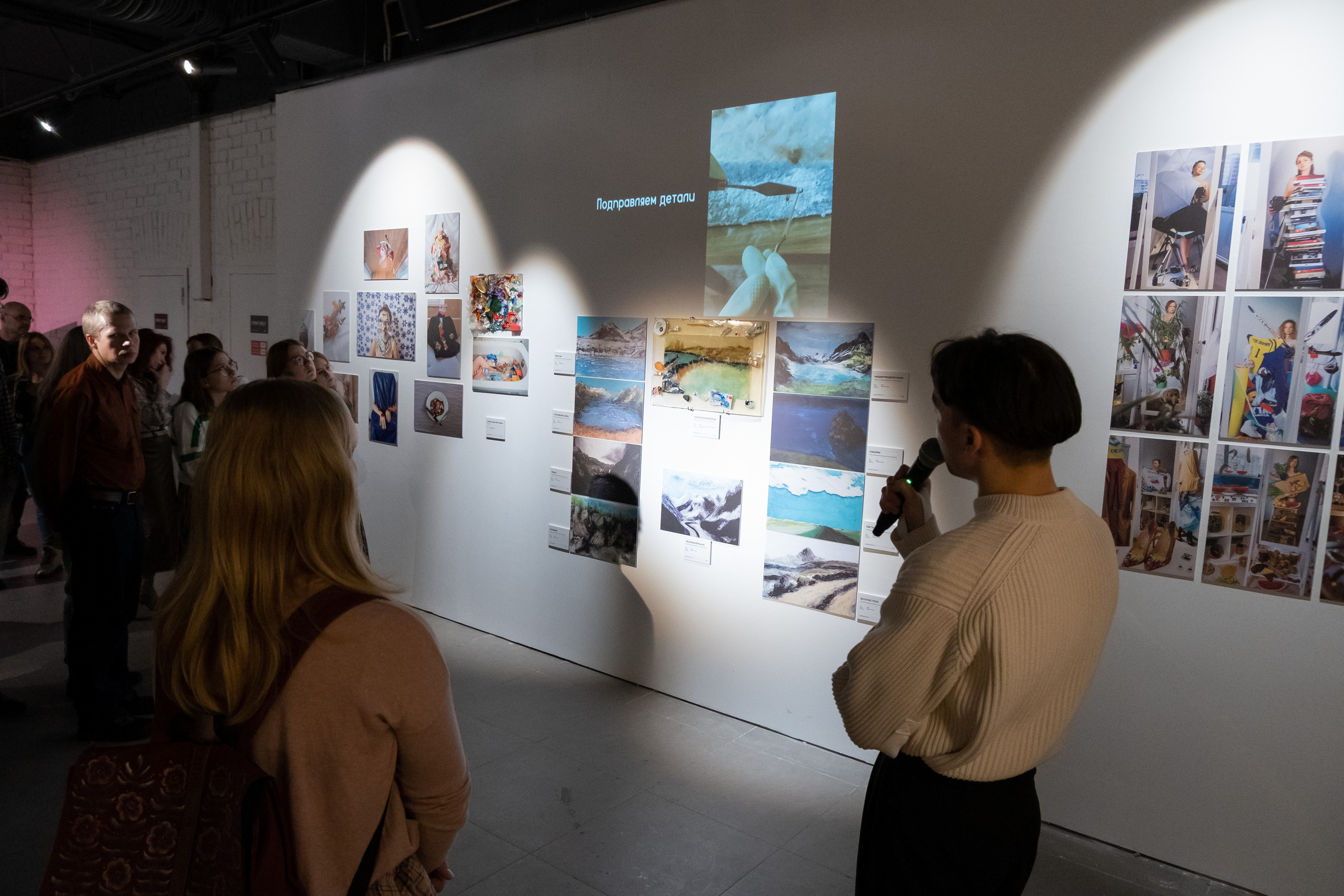 «Я есть», ироничные автопортреты художницы Ольги Михальчук. Ольга Михальчук, художница и фотограф