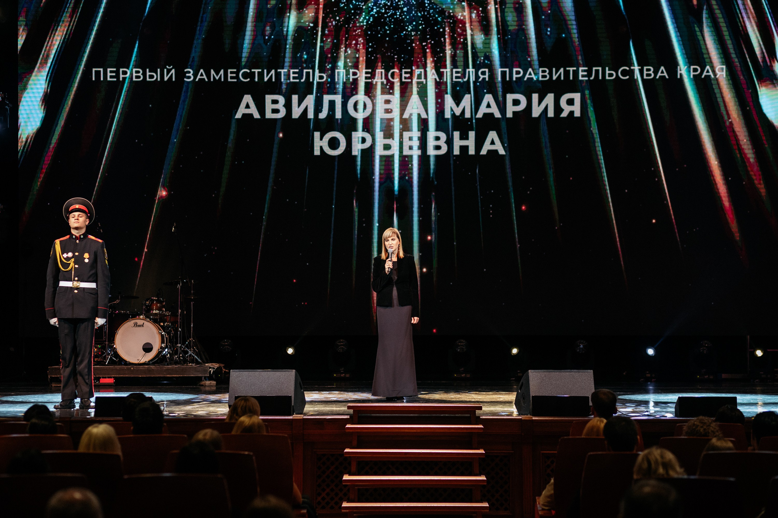 ПРЕМИЯ ГОДА В СФЕРЕ УСЛУГ ОБЩЕСТВЕННОГО ПИТАНИЯ. СВОИ. ФОТООТЧЕТЫ-СОБЫТИЯ-МЕСТА