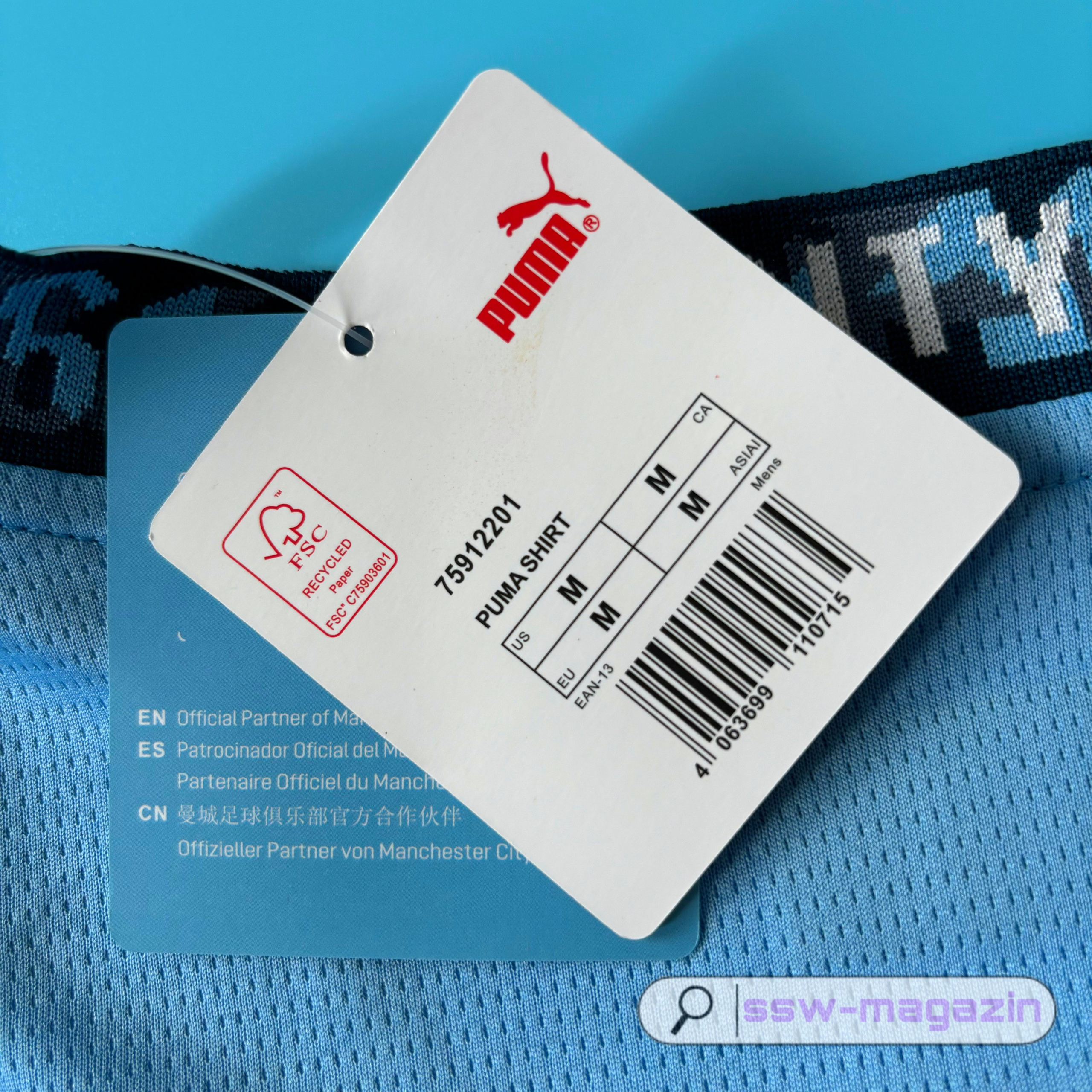 Футболка Manchester City 2024-2025 домашняя купить. Футбольный магазин — ssw_magazin