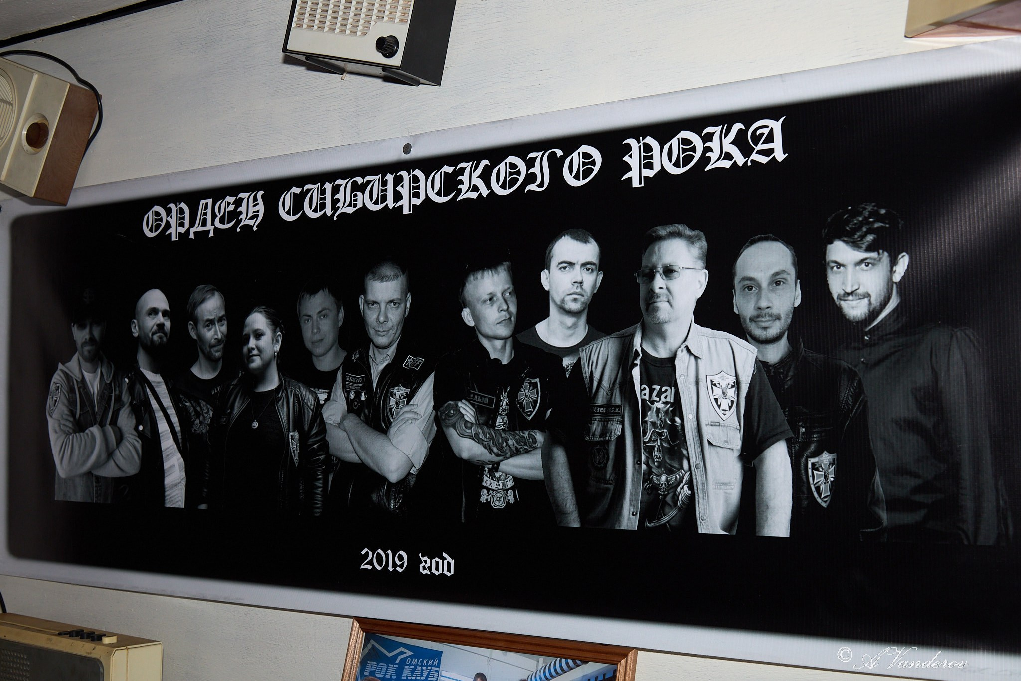 Турнир менестрелей. Фотограф Омск | Александр Вандеров