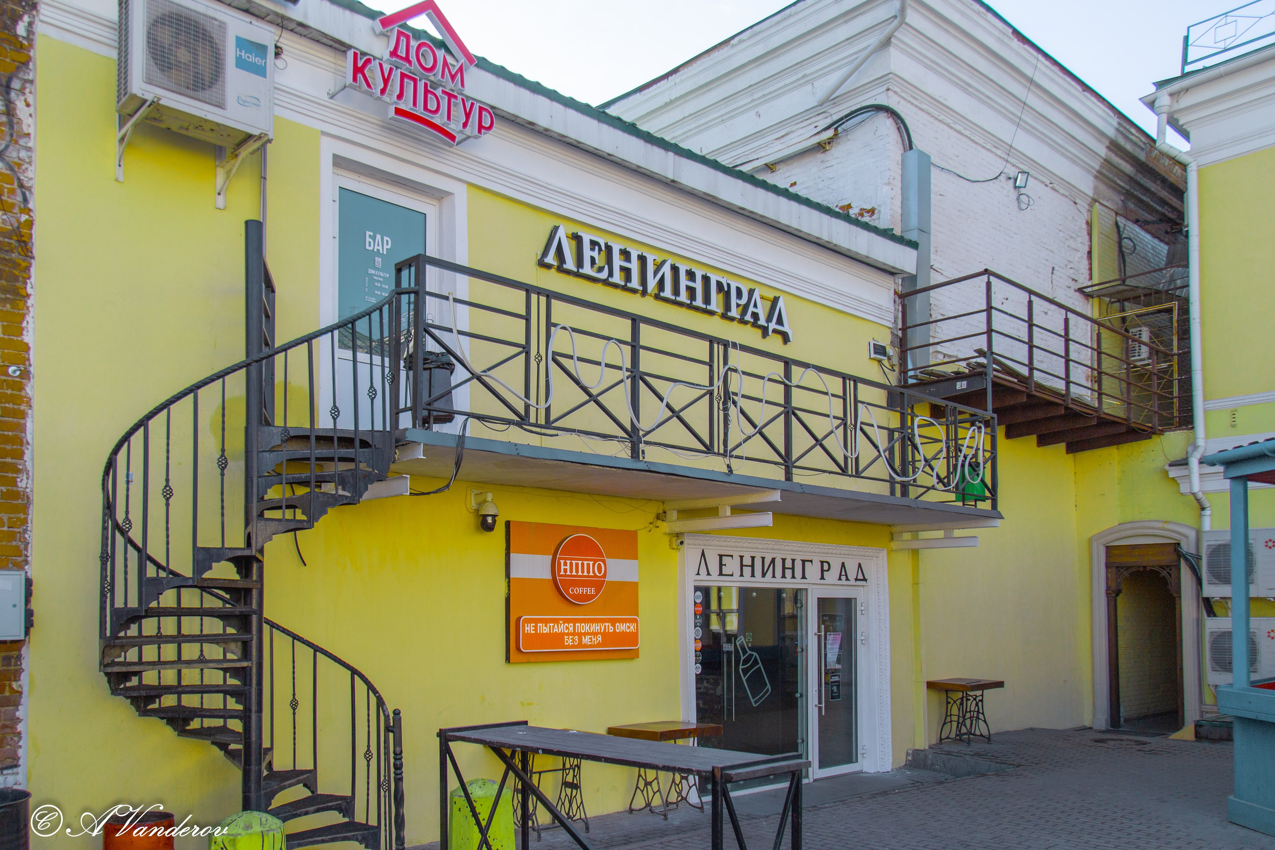 Прогулка по улице Ленина и окрестностям. Фотограф Омск | Александр Вандеров