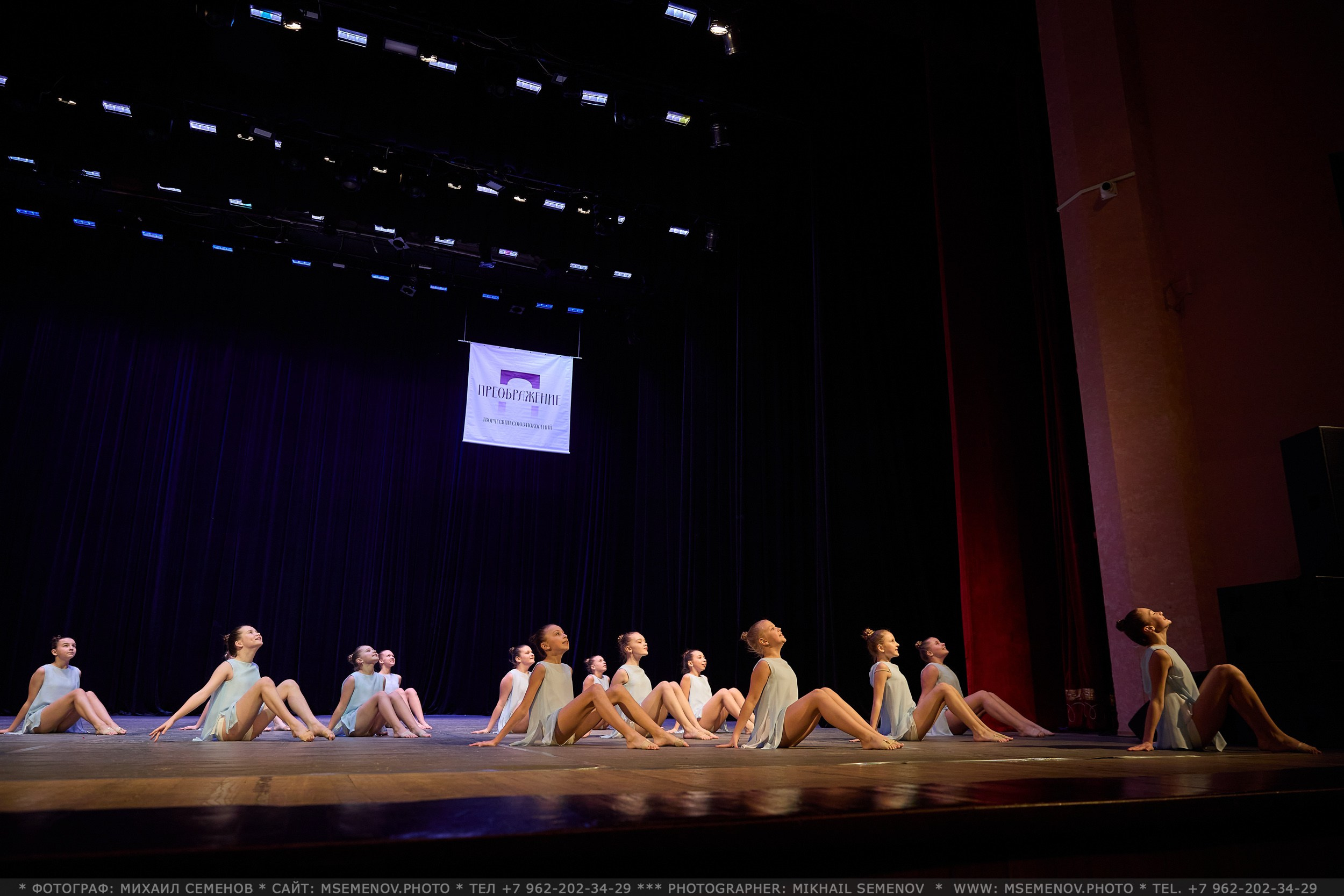 АНОНС фоторепортажа с Конкурса «Союз поколений». Photographer for business Mikhail Semenov. Aqua photo studio, photo school