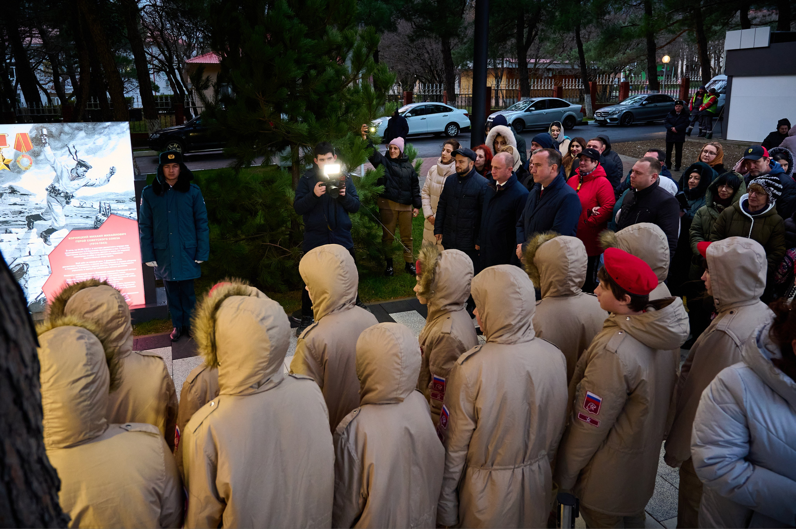 Парк Корницкого. Жизнь курорта Кабардинка в фотографиях