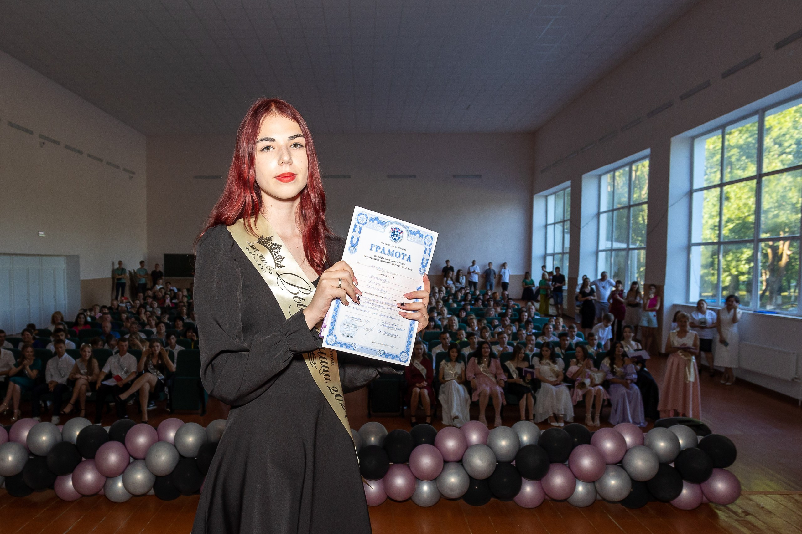 Вручение аттестата 2024 г. Выпускные альбомы Майкоп, Краснодар Елена Золотарева