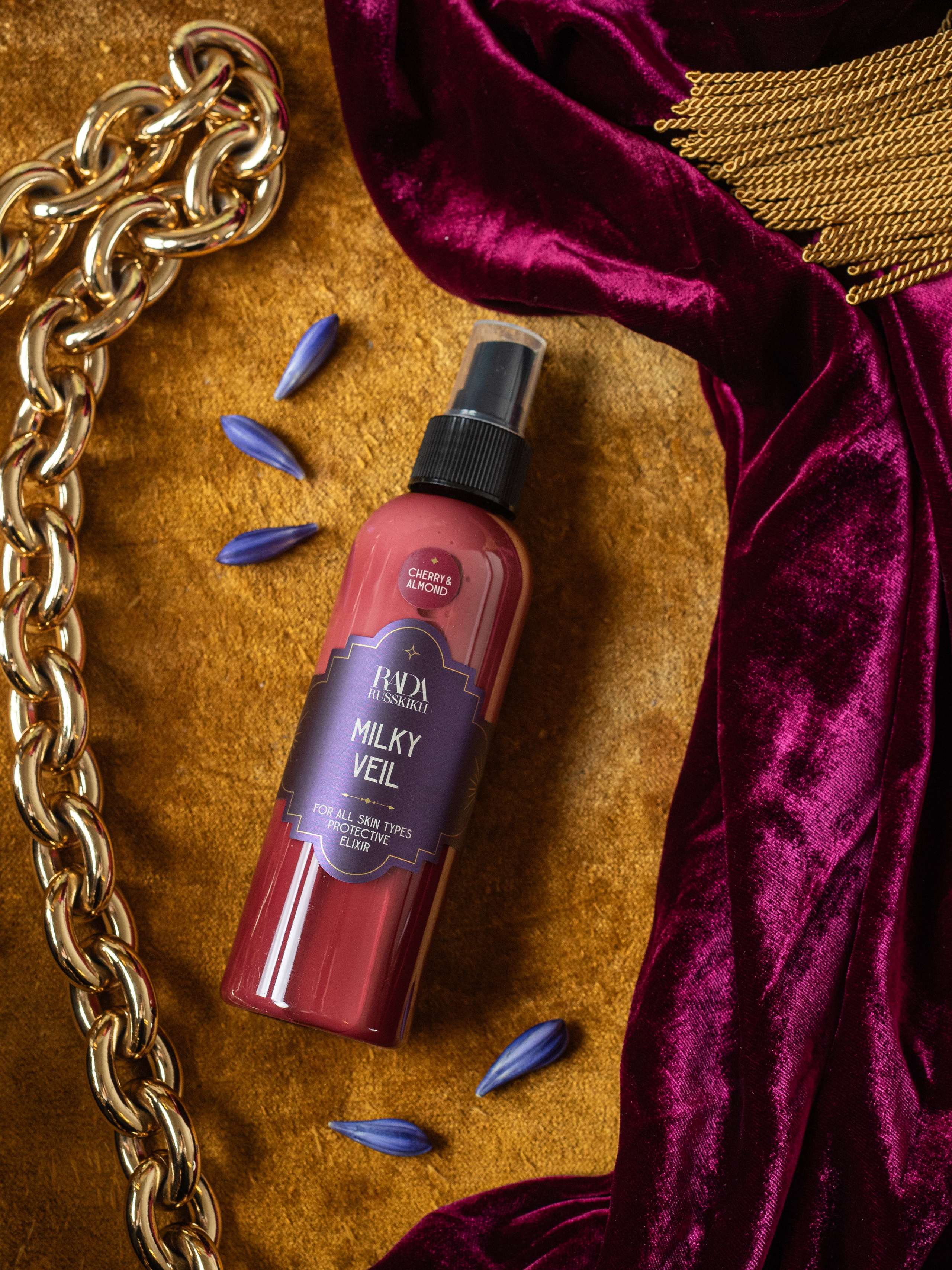 Рада Русских. Съемка для брендов и частных клиентов Москва